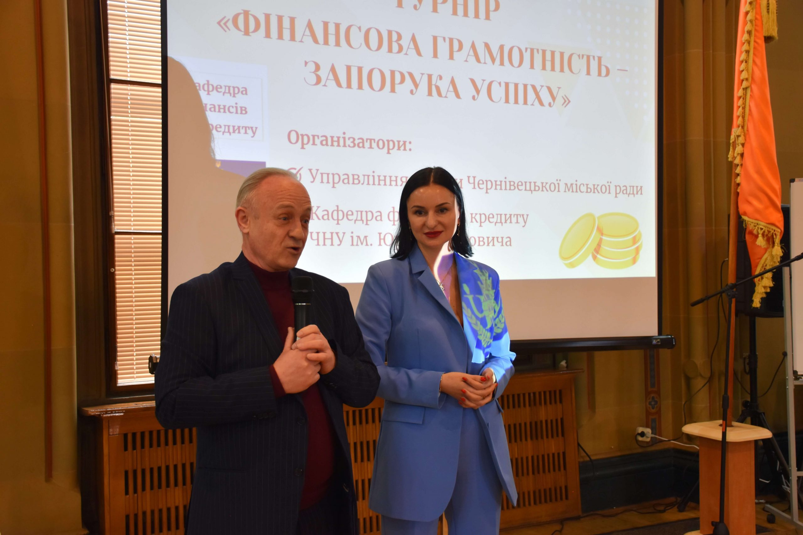 Світлина 5