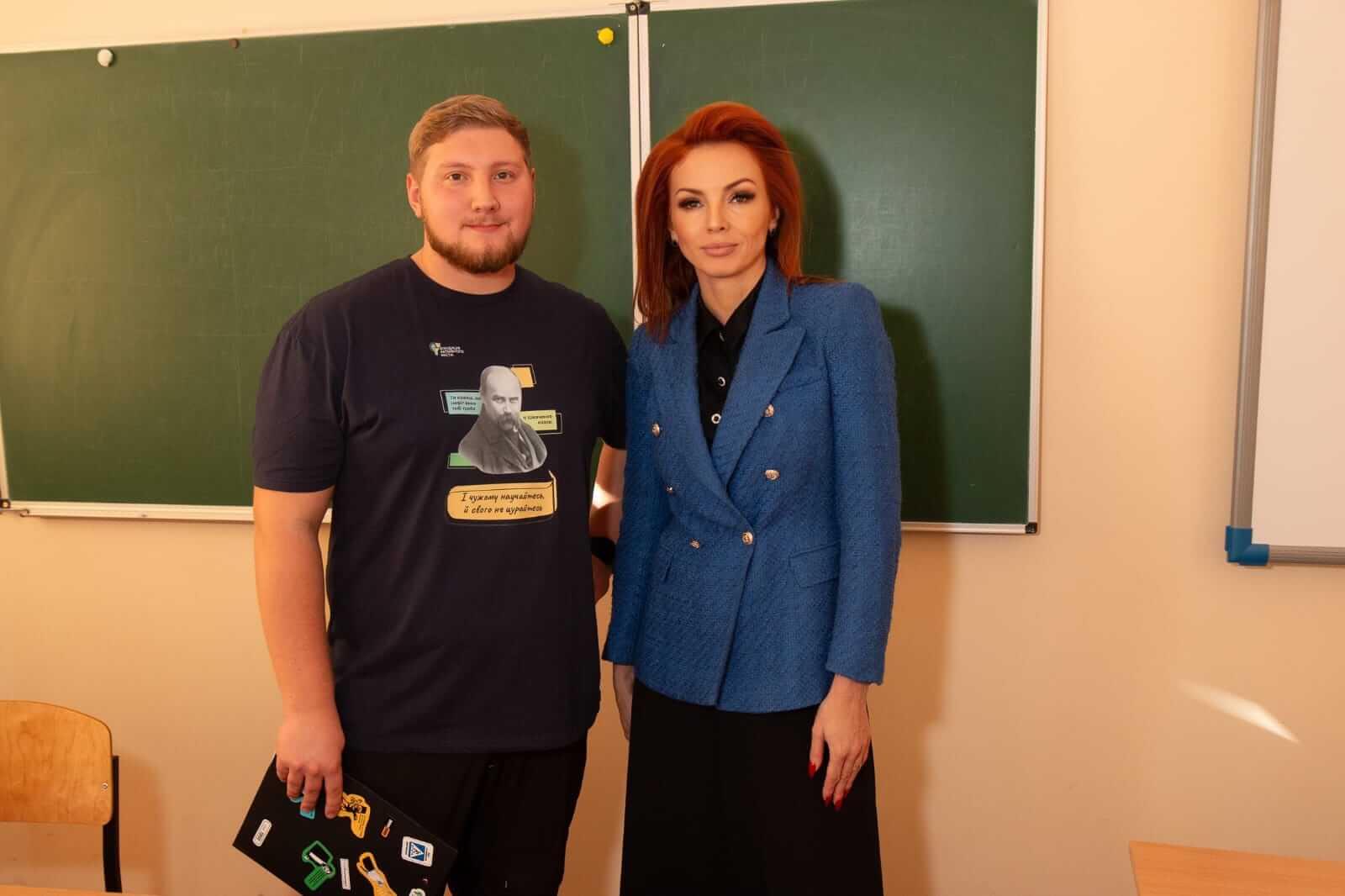 Світлина 2