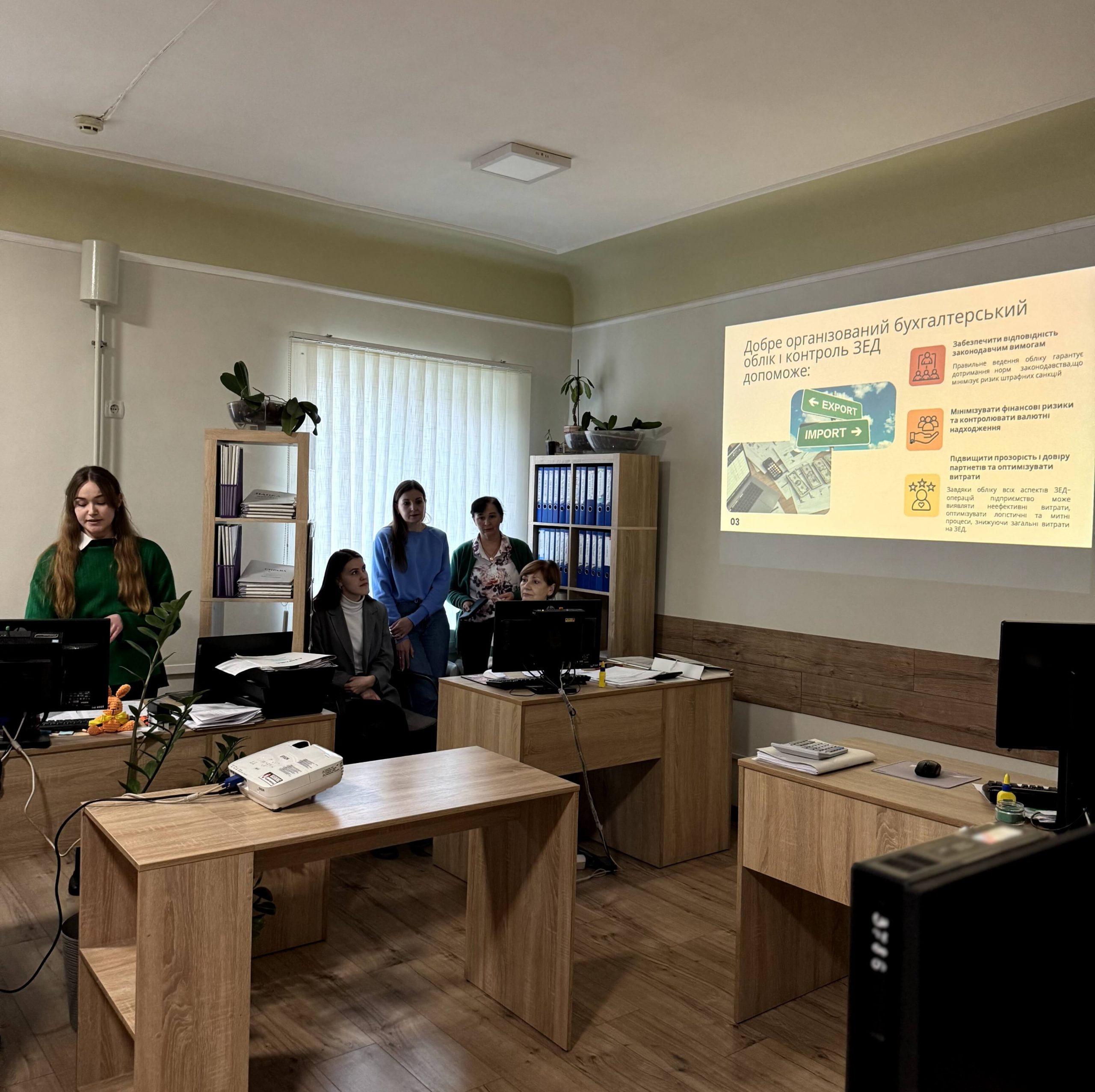 Захист кваліфікаційної роботи на базі дослідження – ТДВ «Чернівецький хімзавод»