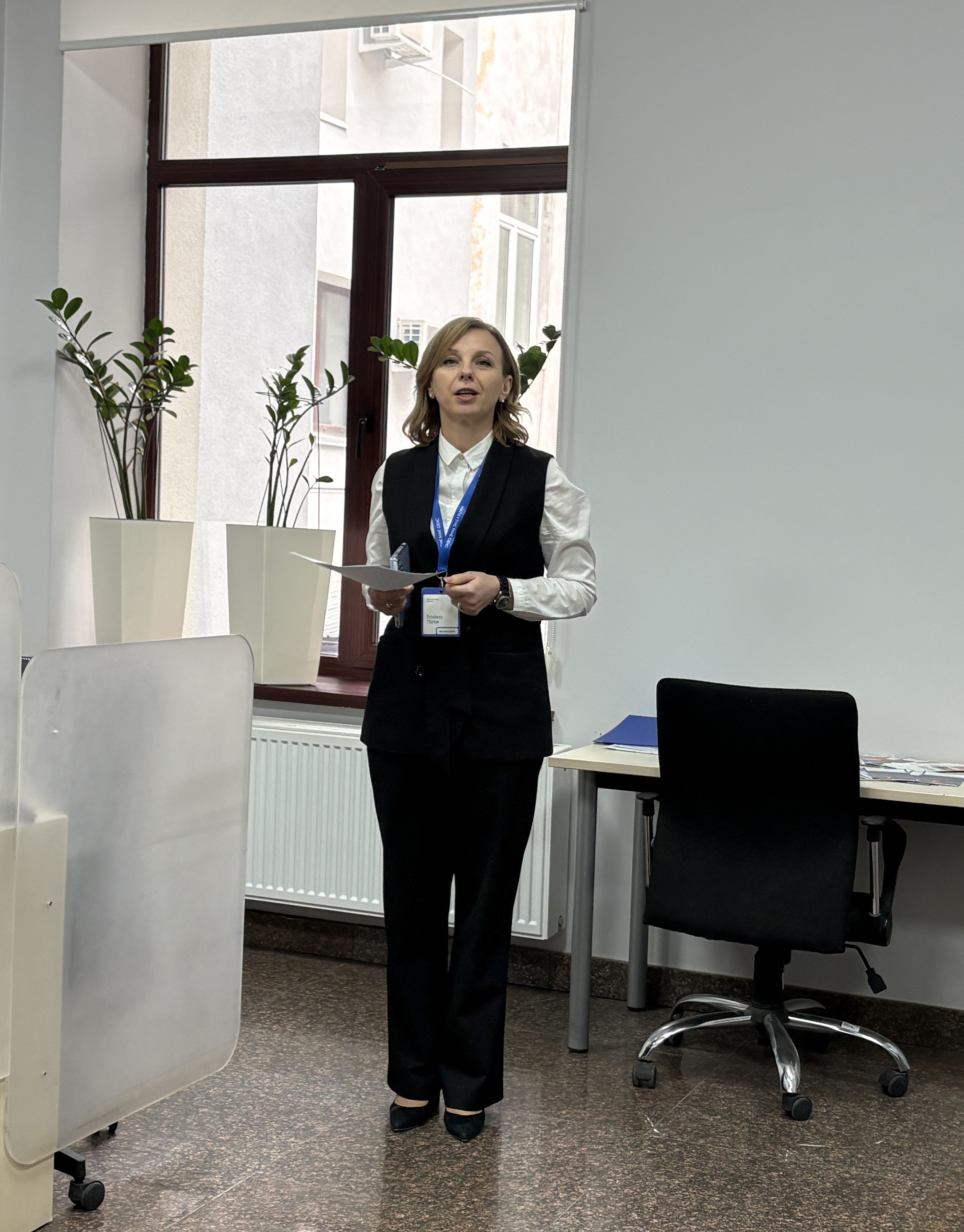 Світлина 4