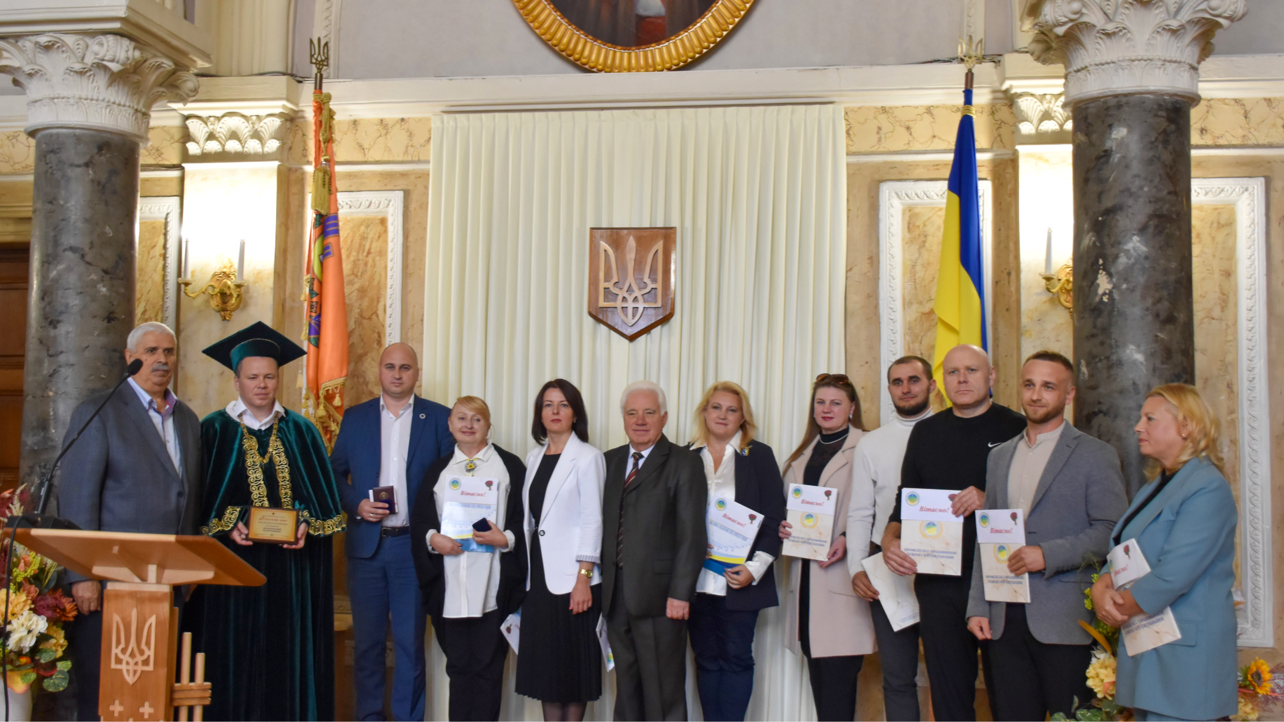 Урочисте засідання Вченої ради до 150-річчя Чернівецького національного університету імені Юрія Федьковича відзначення профспілкових активістів університету