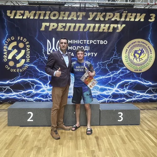 Світлина 2