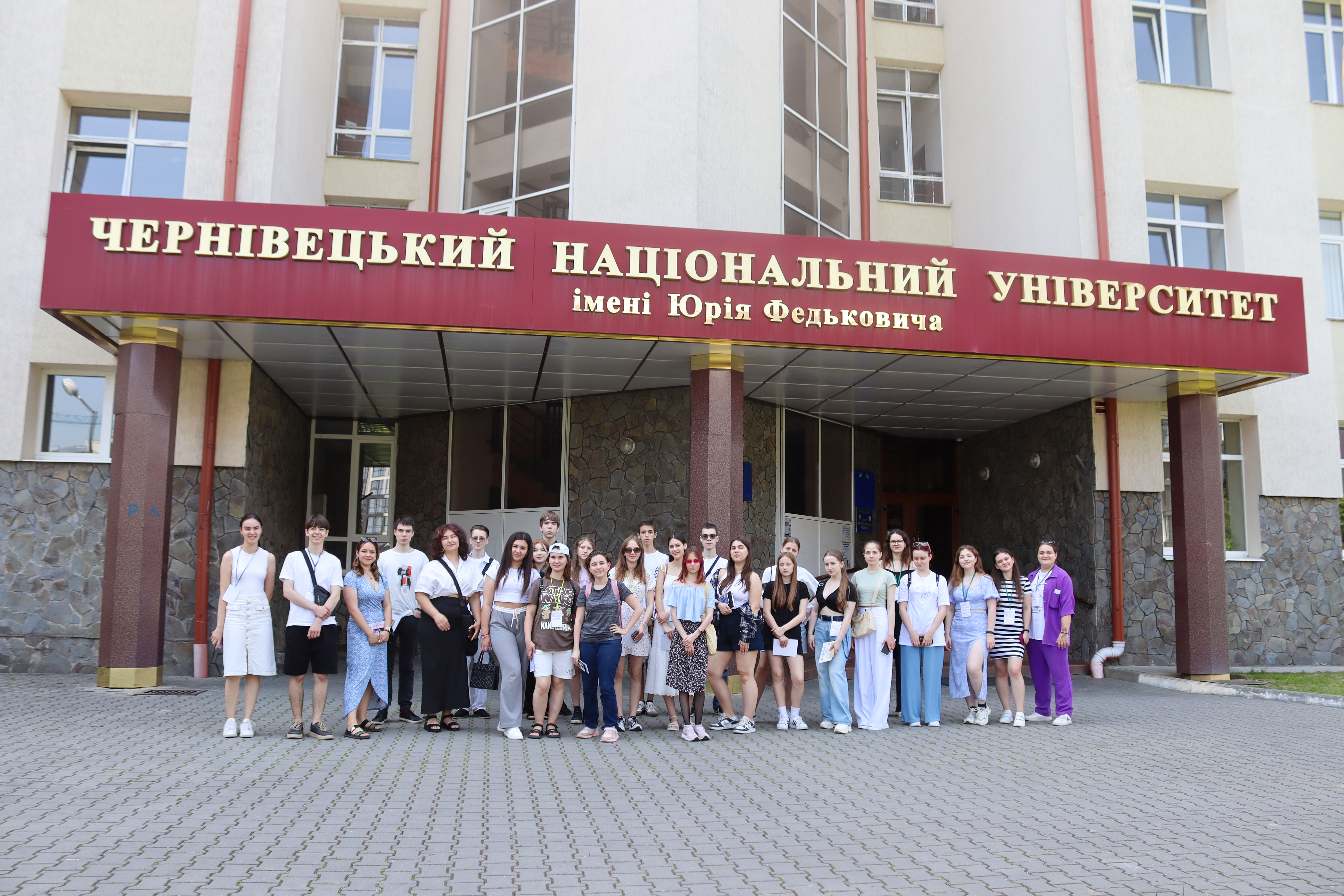 Відбулась чергова зустріч у межах освітньо-просвітницького проєкту «Університет вихідного дня»