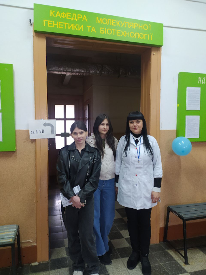 Світлина 3