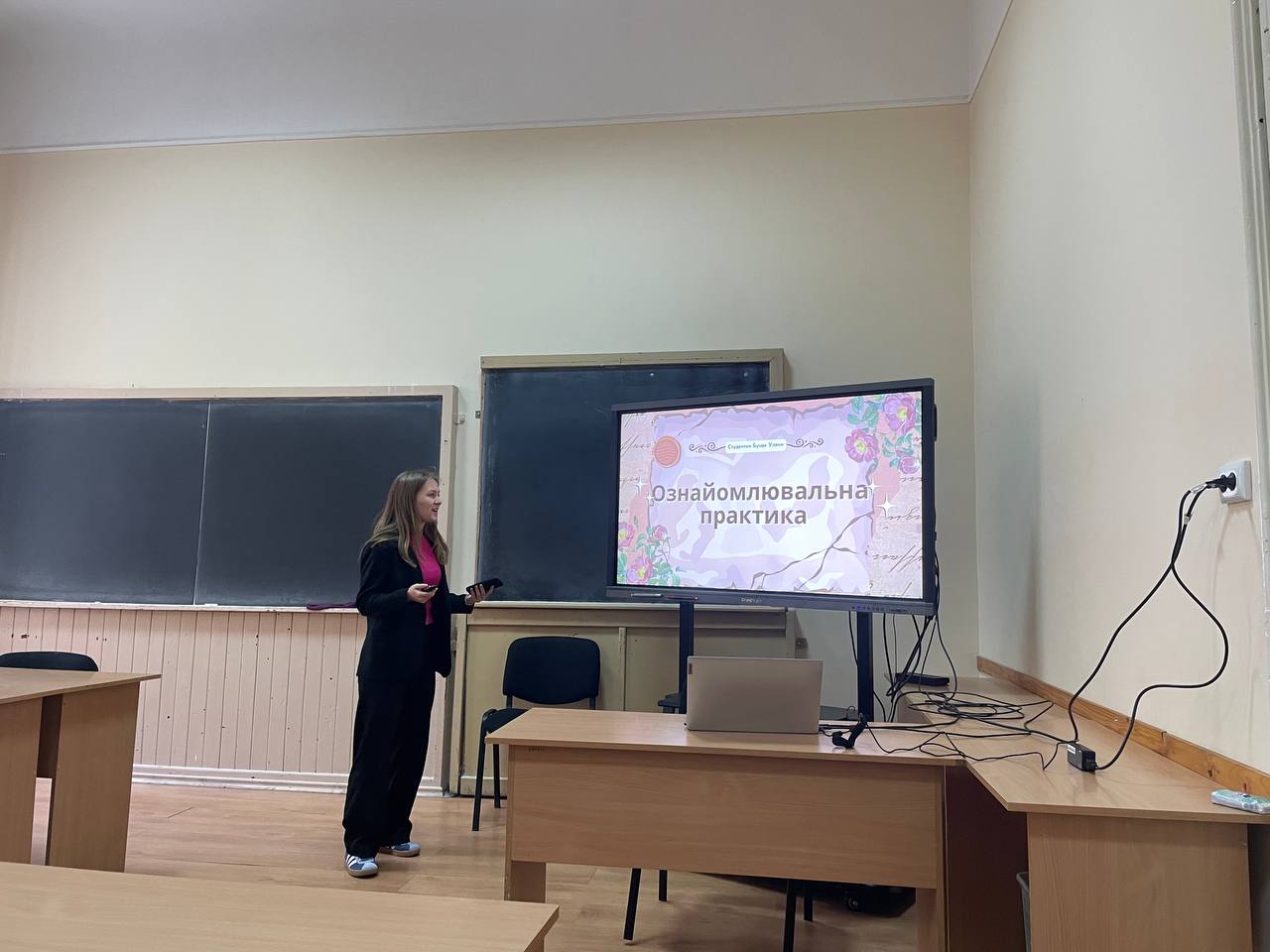 Світлина 3
