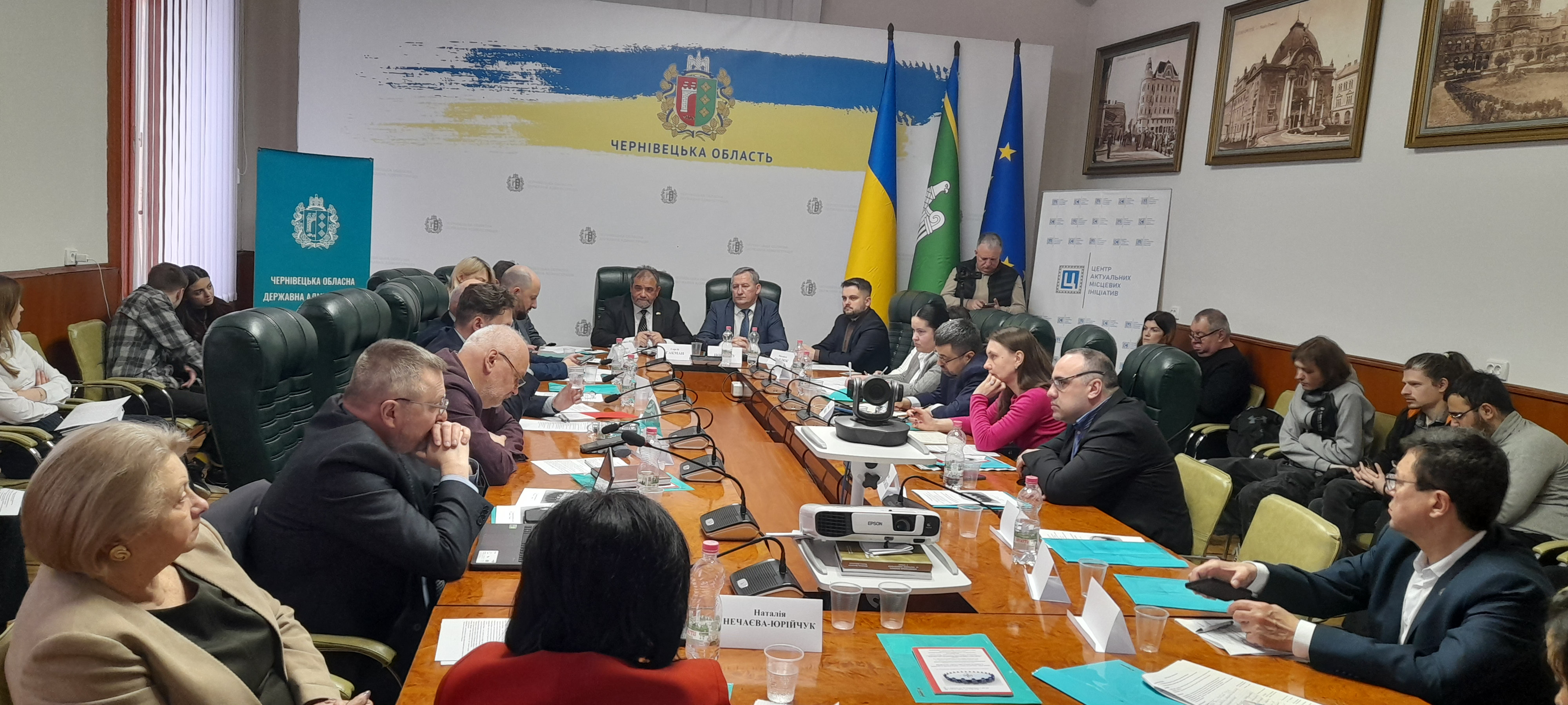Круглий стіл з проблем євроатлантичної безпеки: пошук відповідей на виклики сучасності