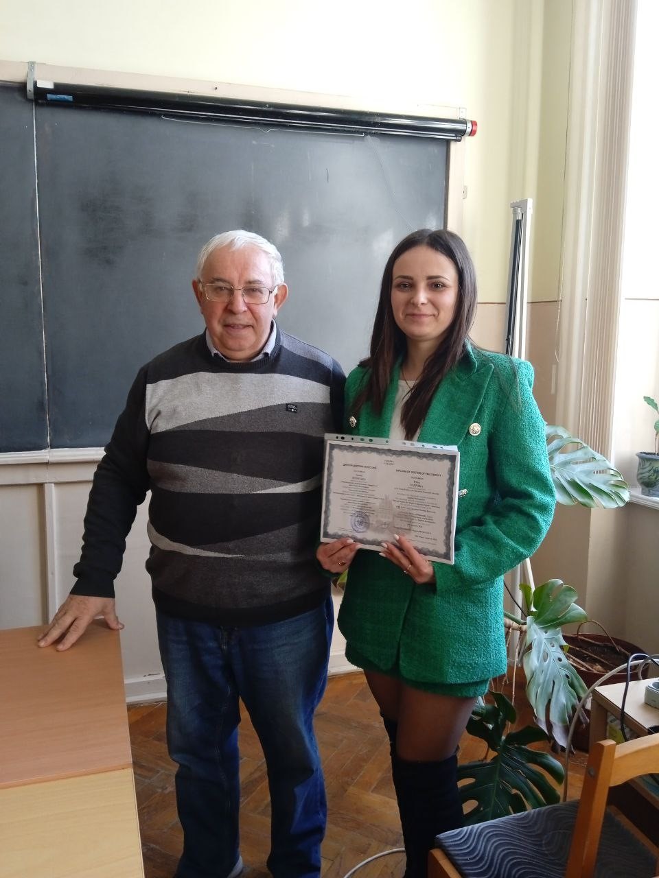Візінська І.І. докторка філософії