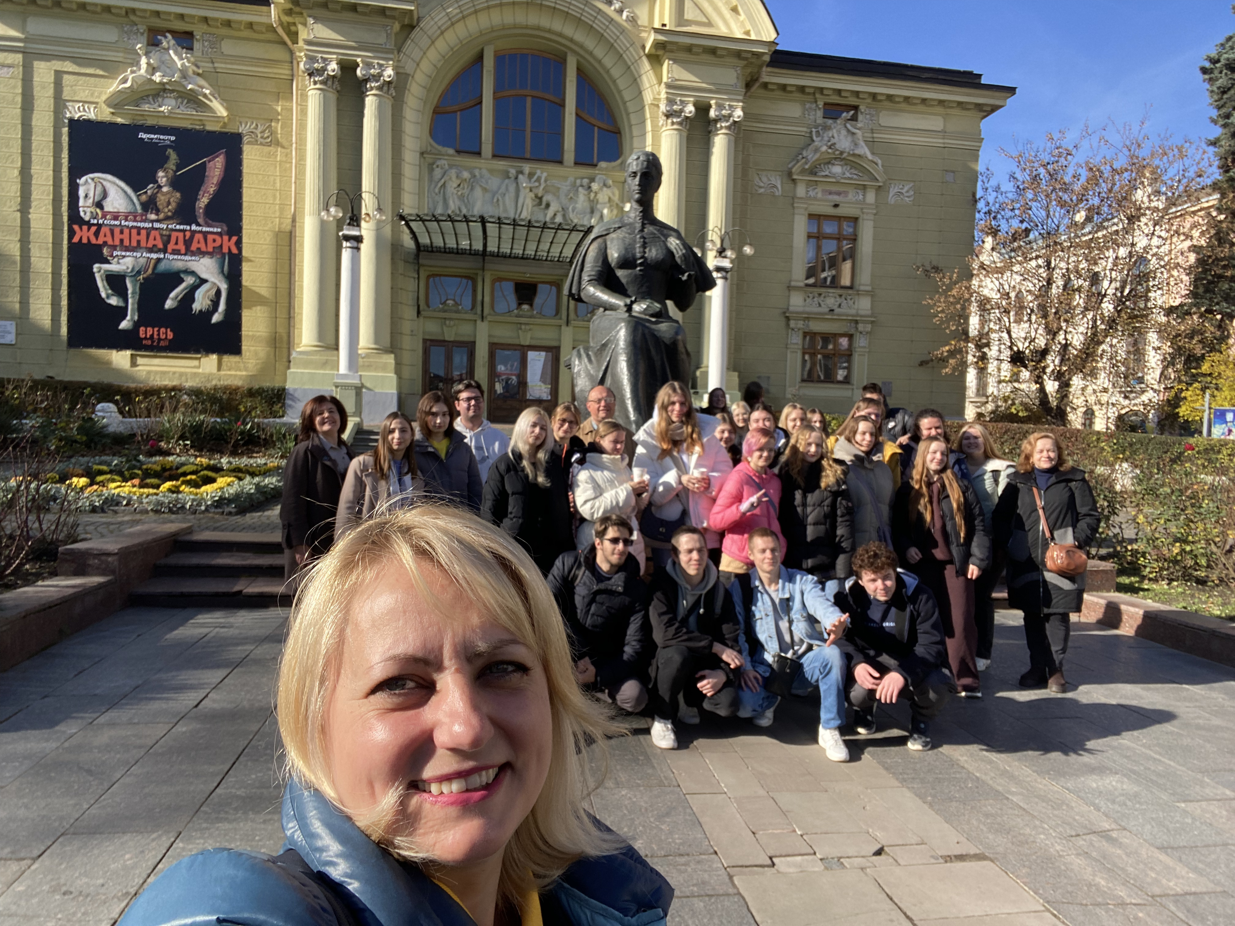 Світлина 12