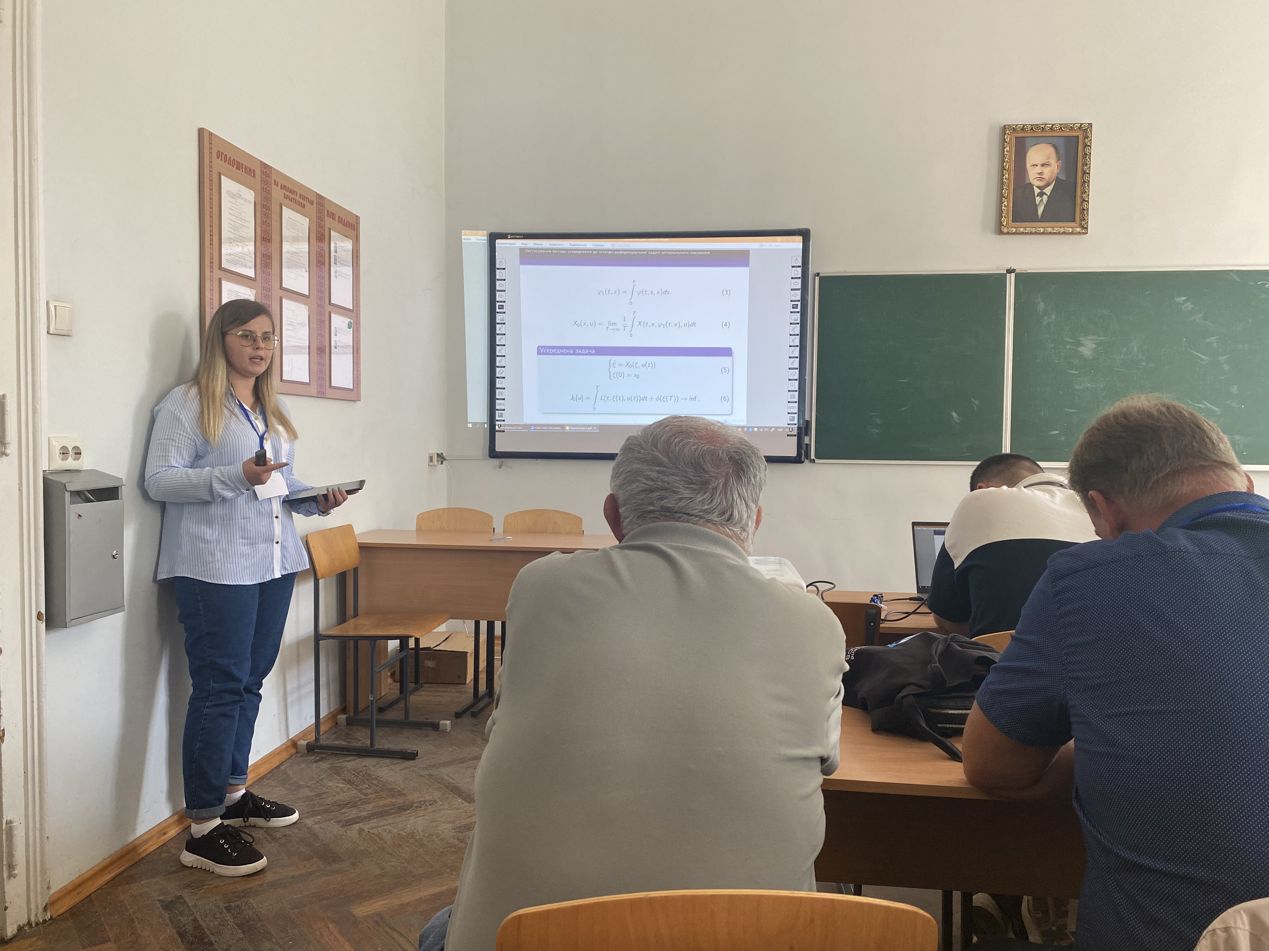 Світлина 12