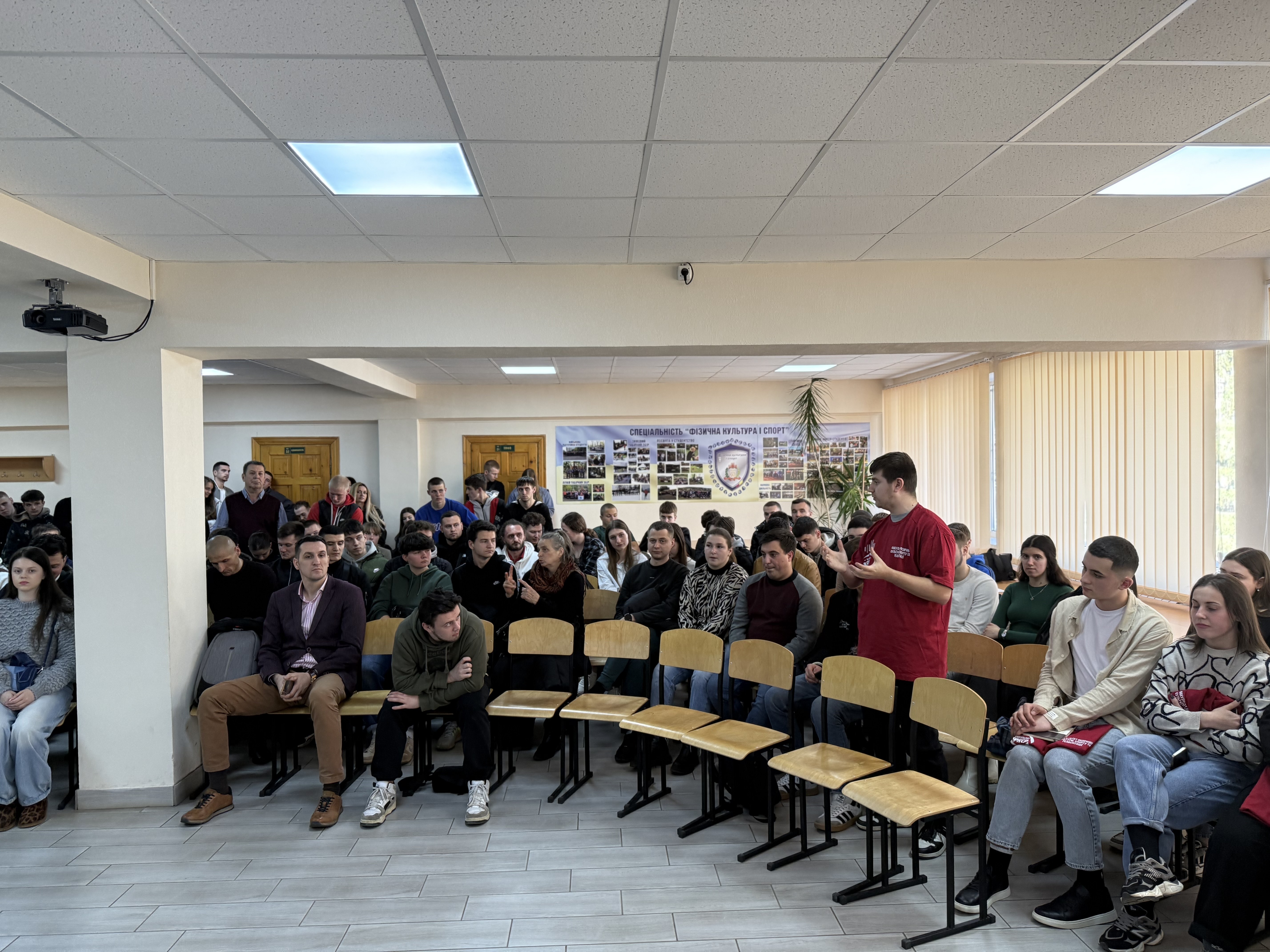 Світлина 8