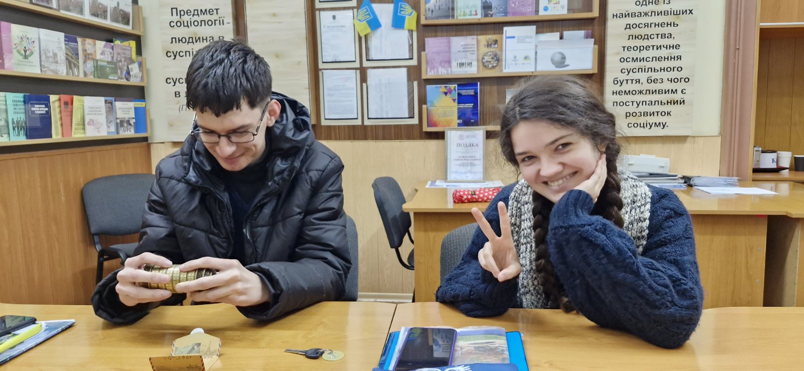 Світлина 2