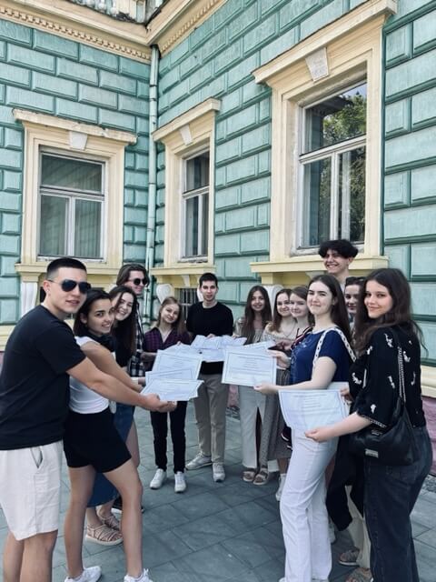 титулка