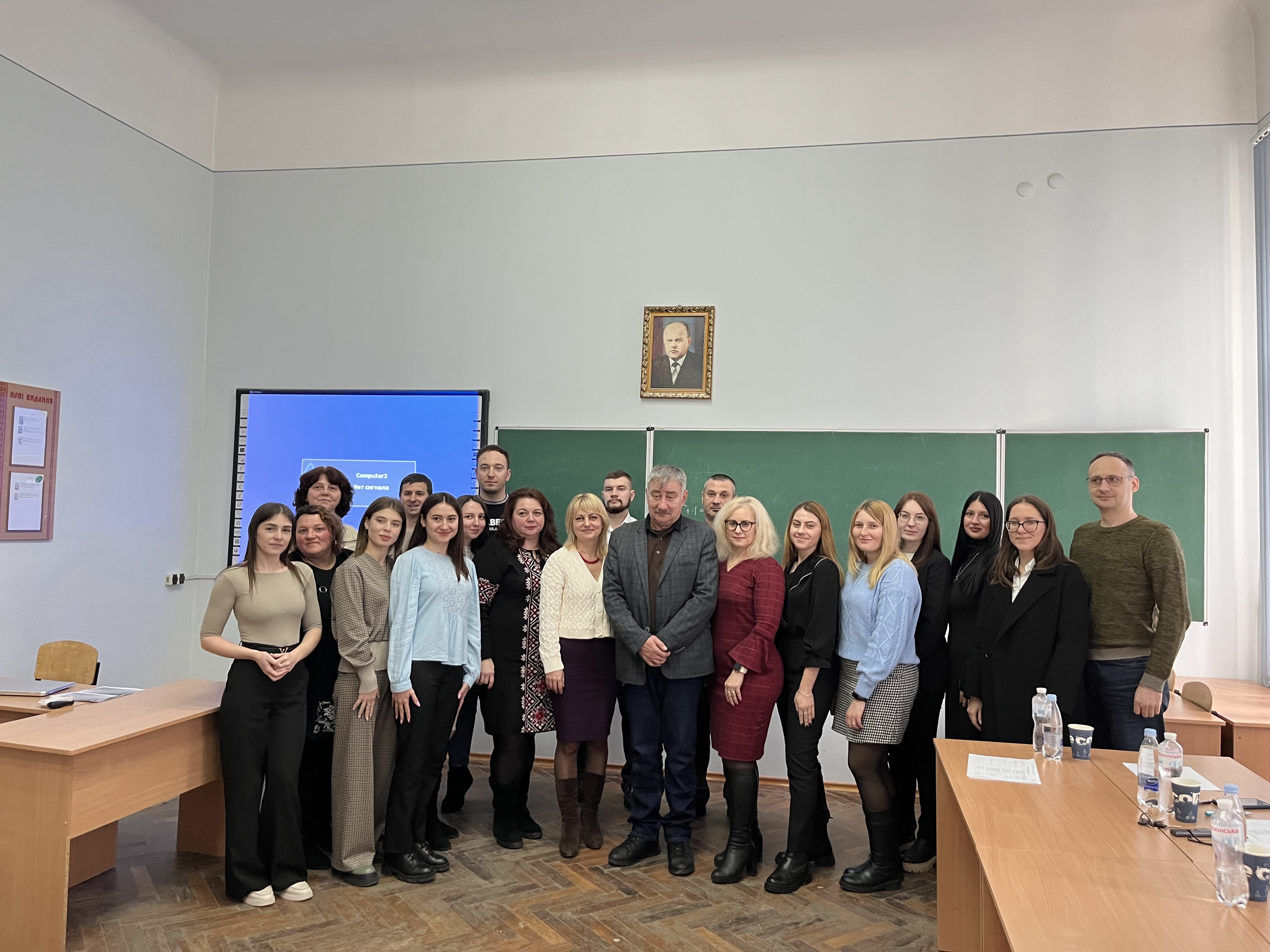 Світлина 4