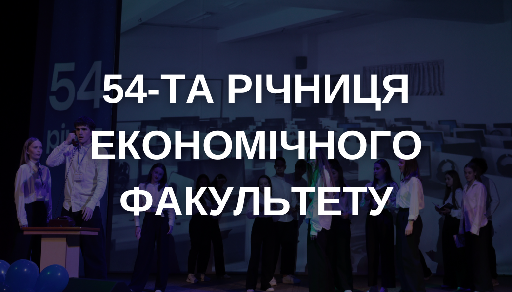 Obhortka