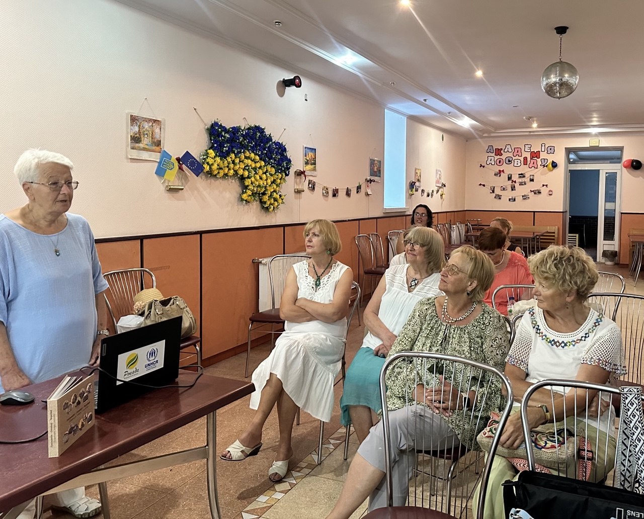 Світлина 1