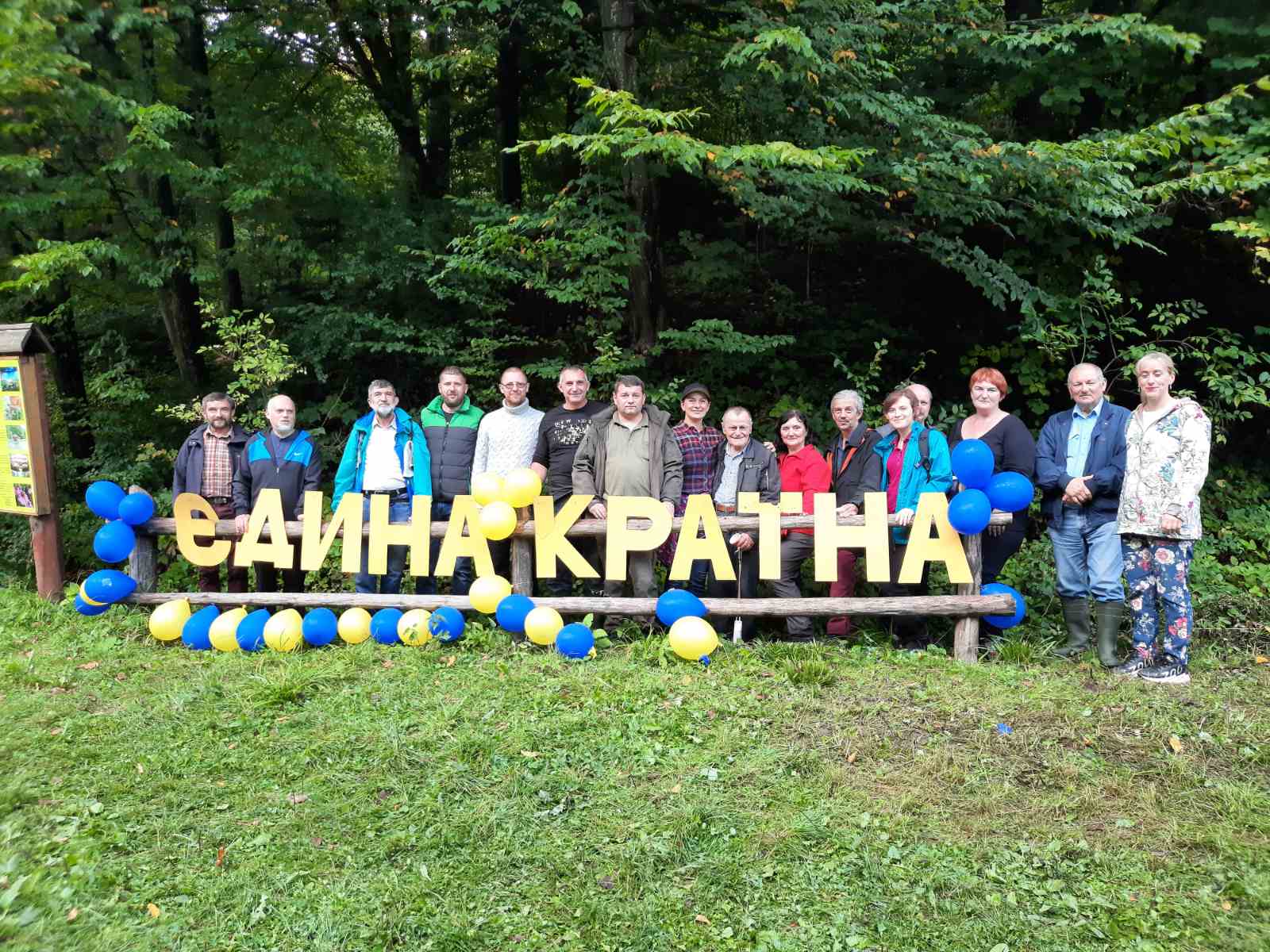 Світлина 4