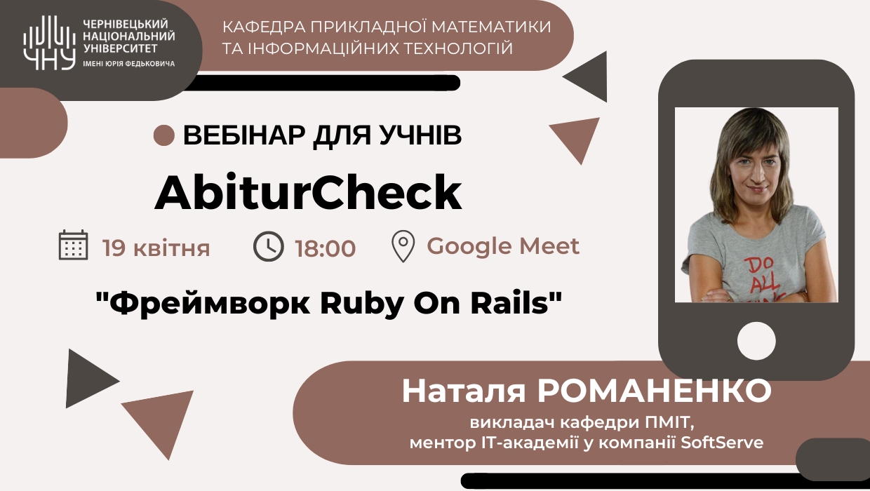 AbiturCheck