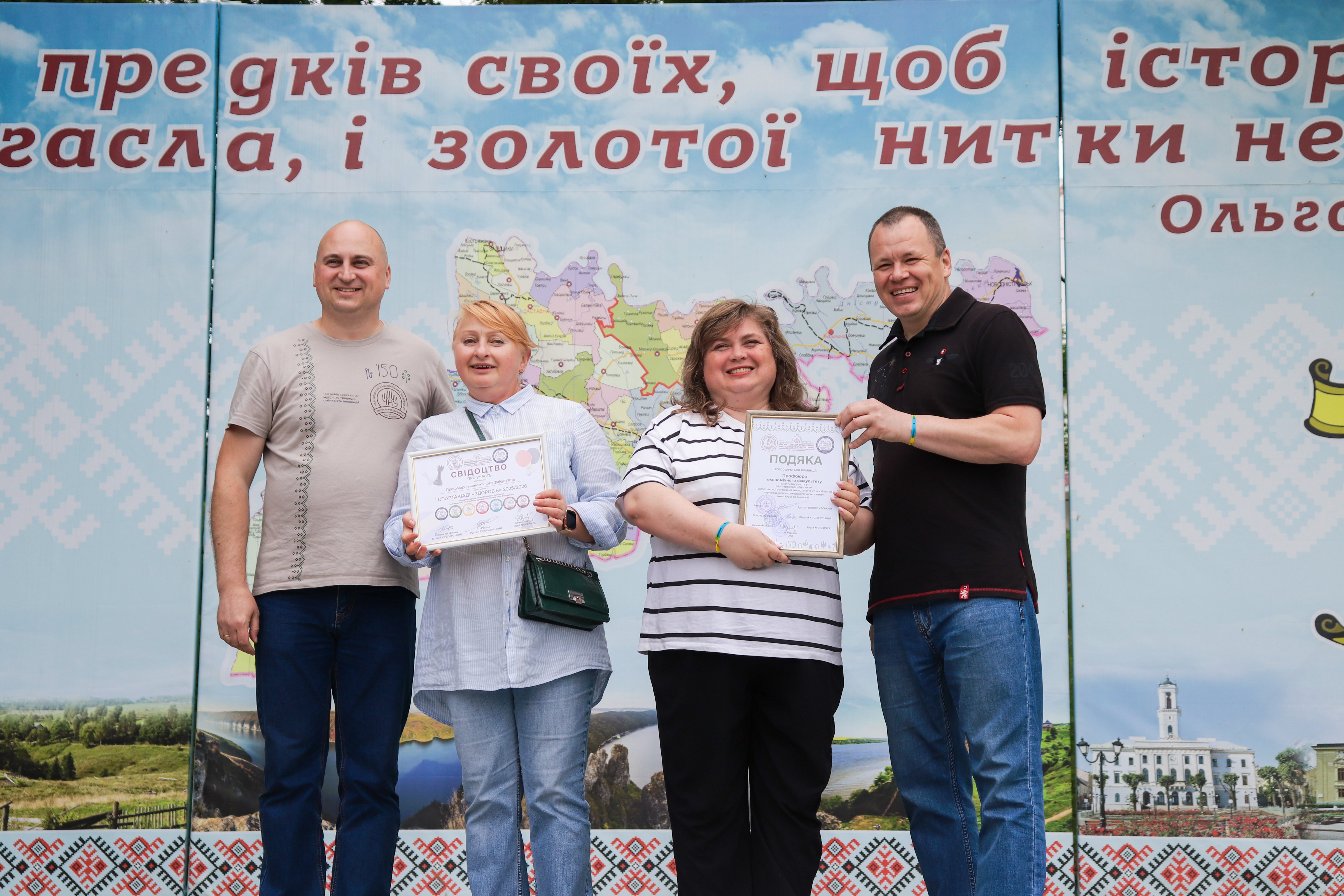 Світлина 13