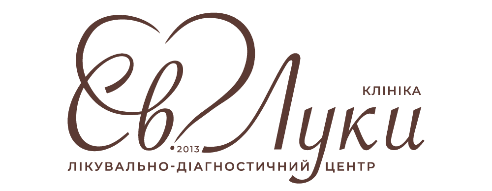 Клініка Святого Луки