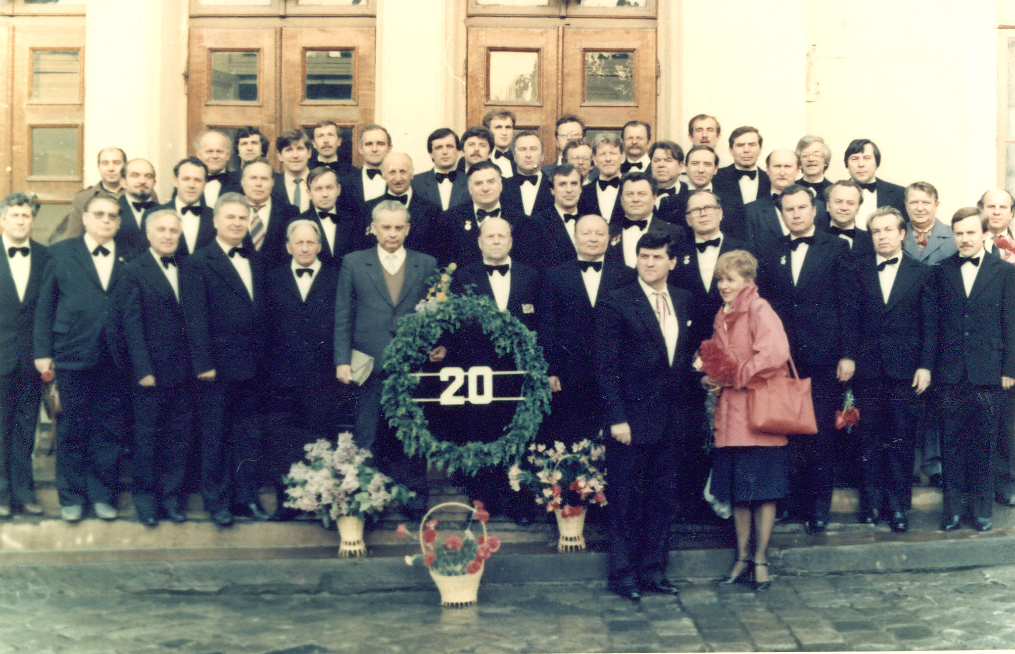 Святкування 20-ї річниці створення капели (осінь 1989 року).