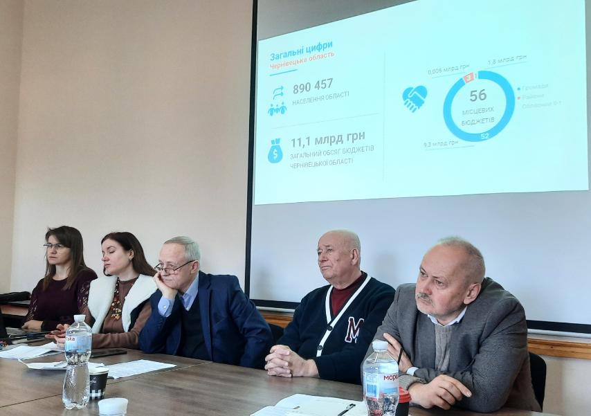 Світлина 6