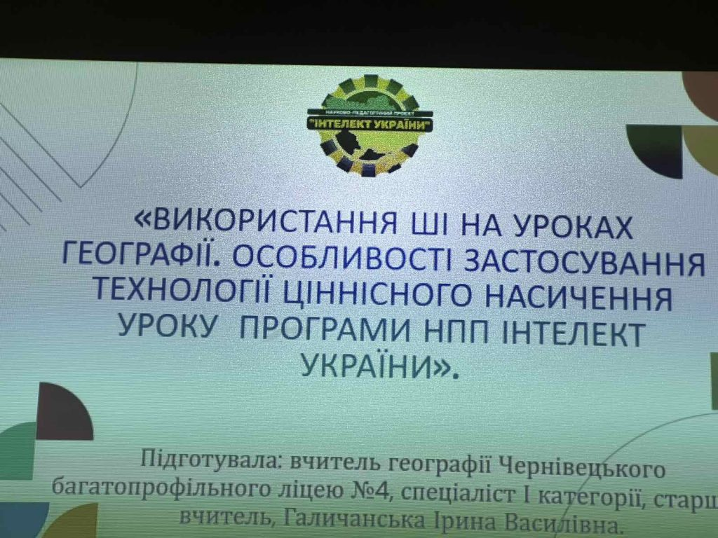 yzobrazhenye_2024-09-06_160813170