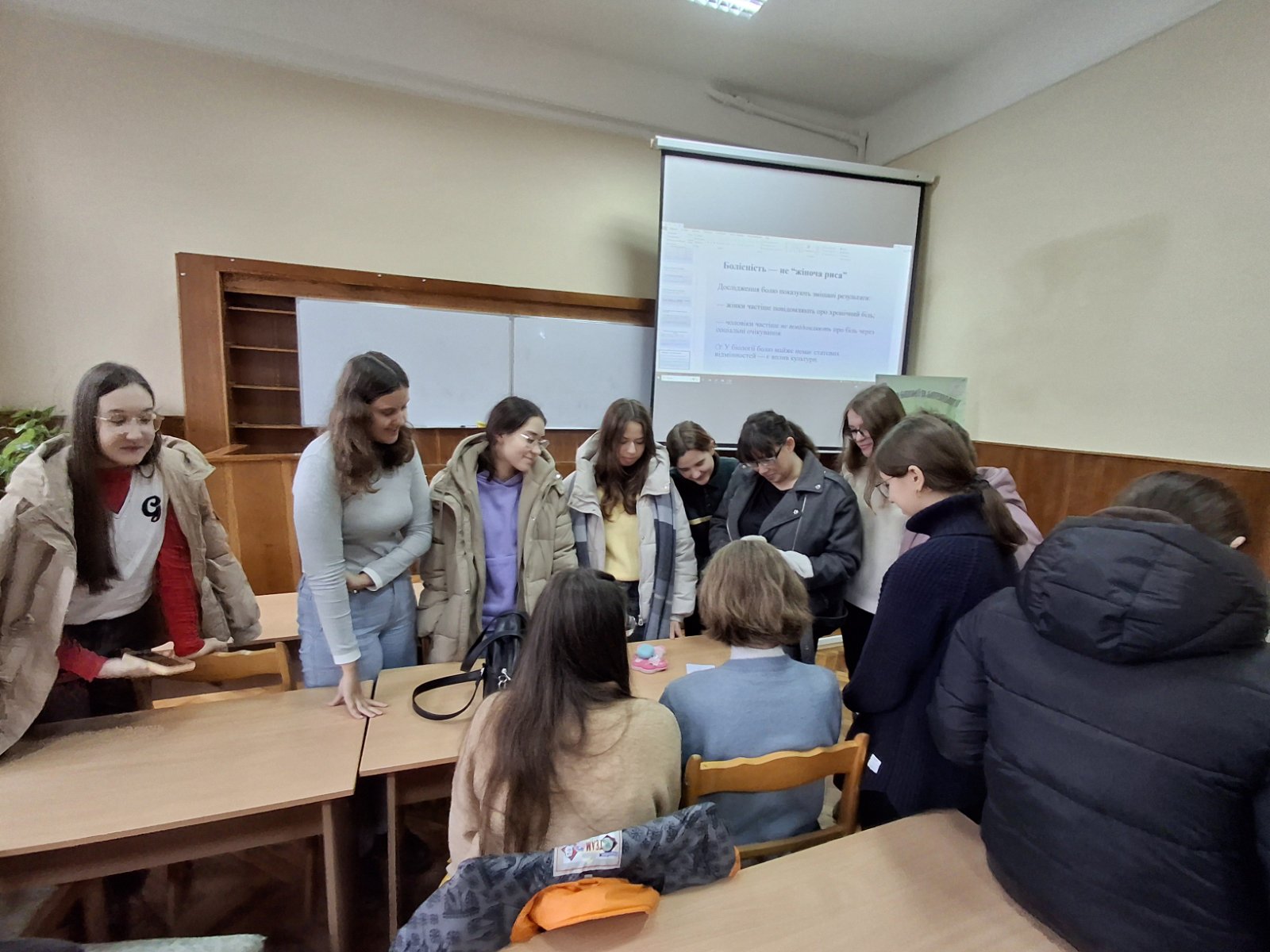 Світлина 8