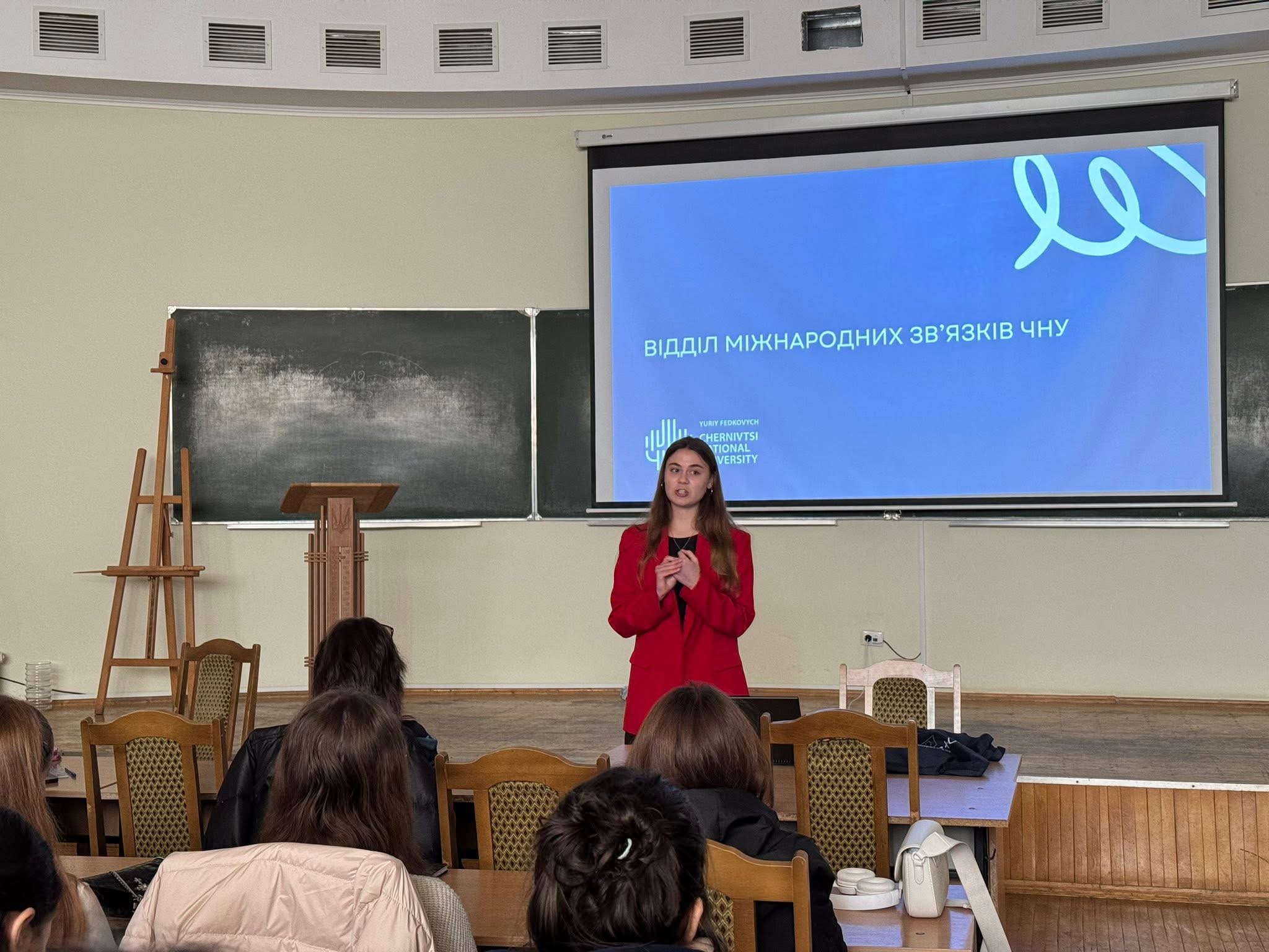 22 жовтня, відбулася презентація про можливості стажування за кордоном для студентів факультету архітектури, будівництва та декоративно-прикладного мистецтва від представників з міжнародного відділу.