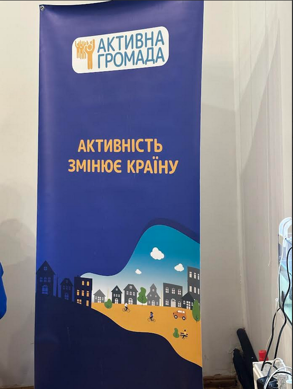 Світлина 1