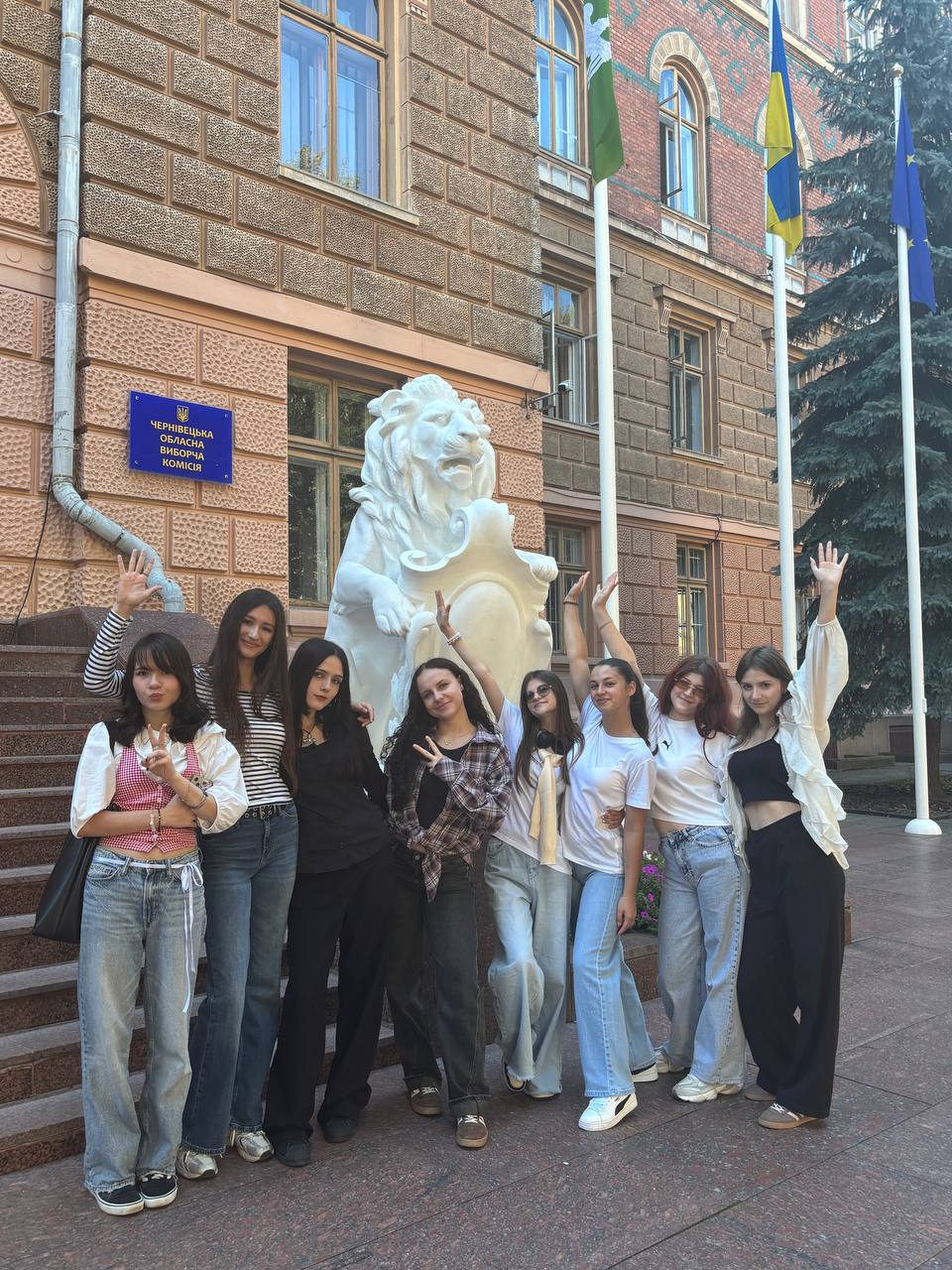 Світлина