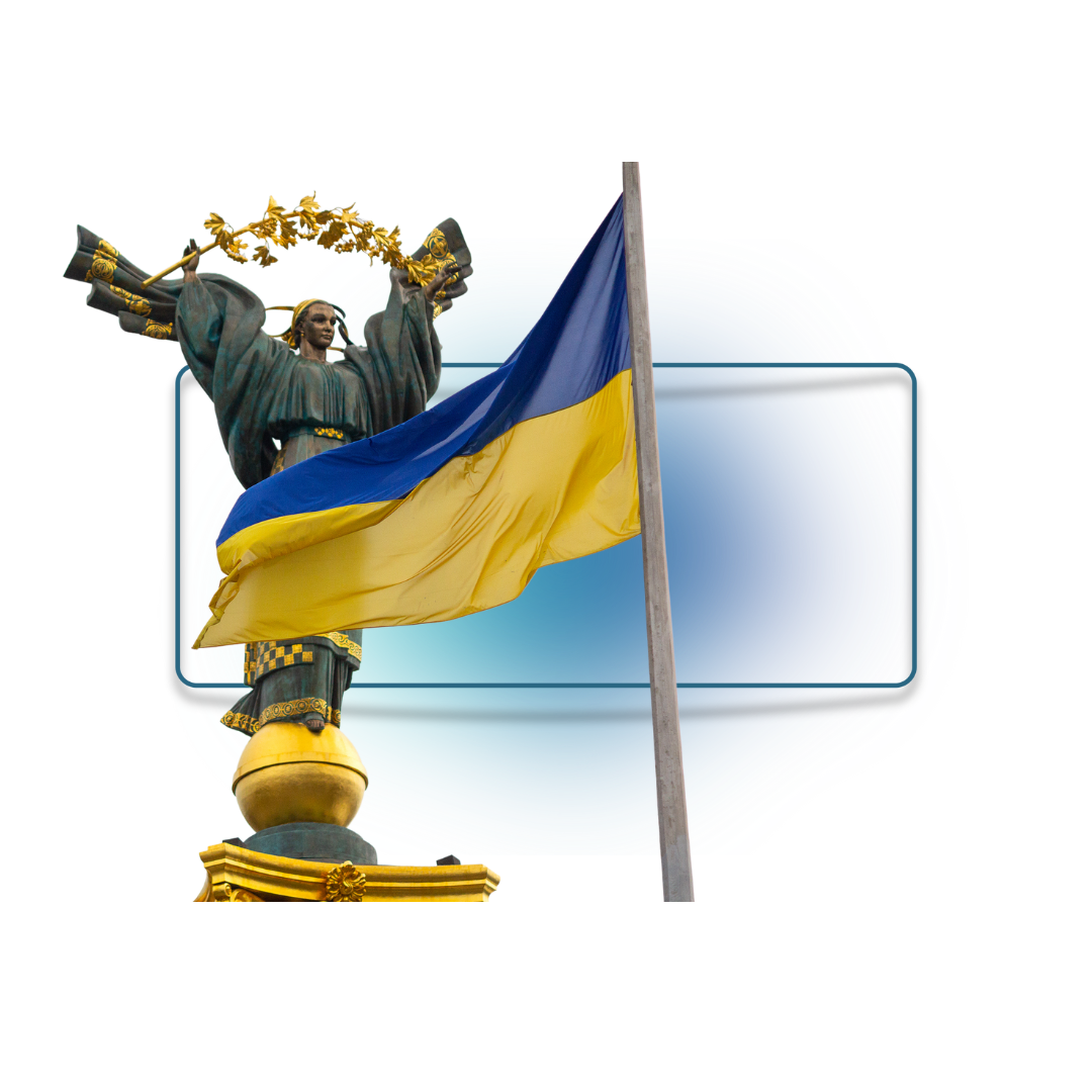 Актуальні питання історії та культури України