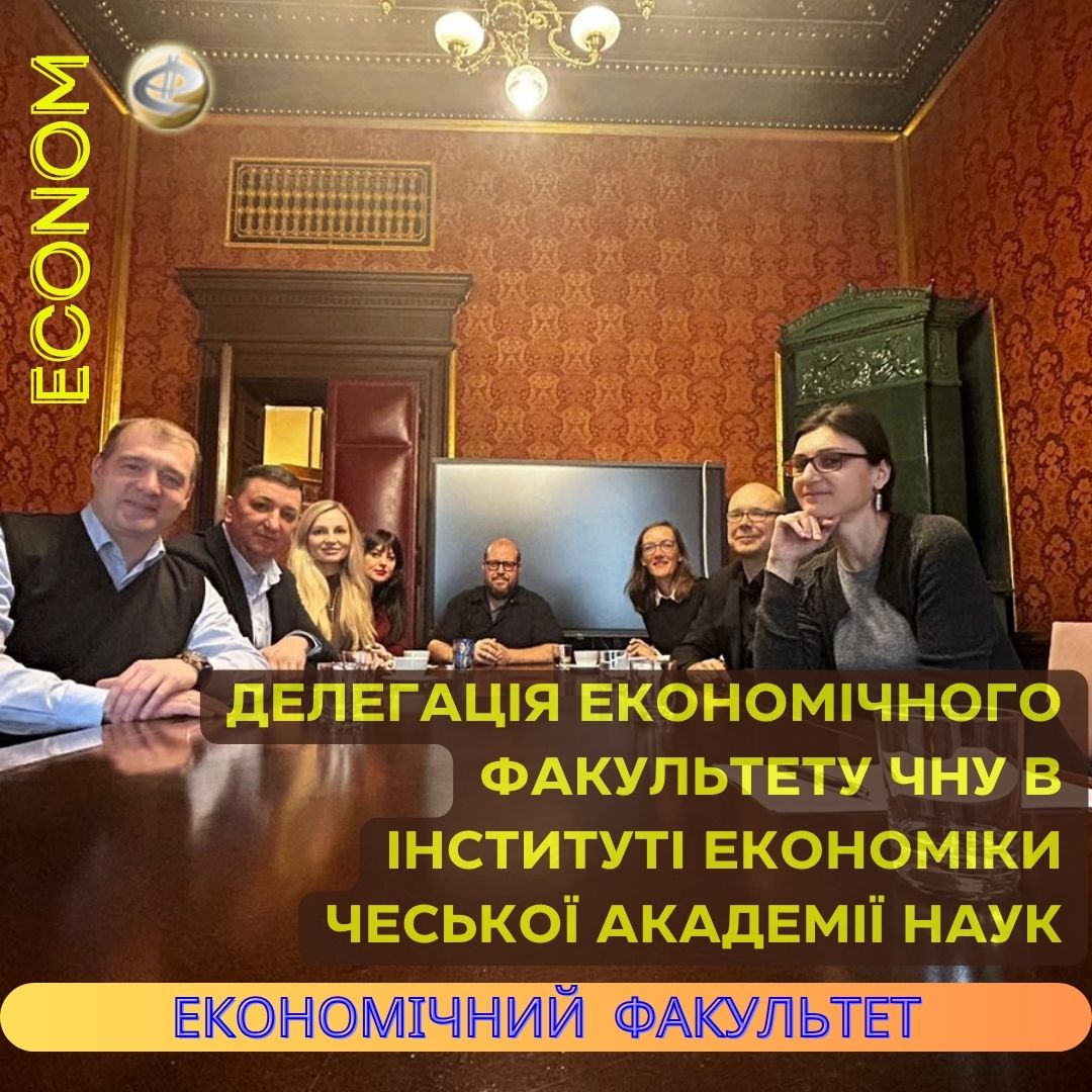 Титулка