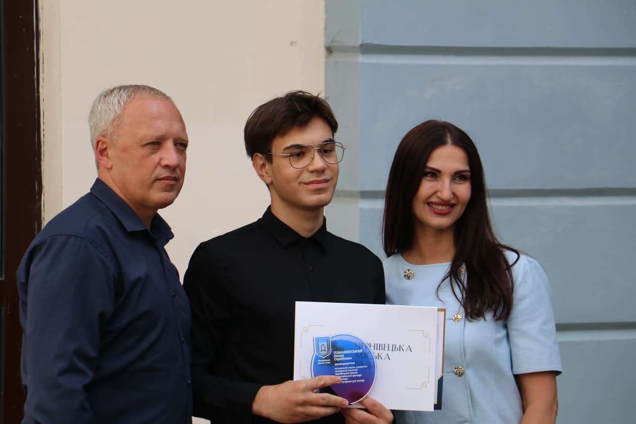 Томашевський Павло