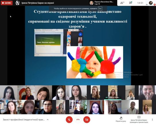 yzobrazhenye_viber_2021-03-25_20-44-15-4-1024x819