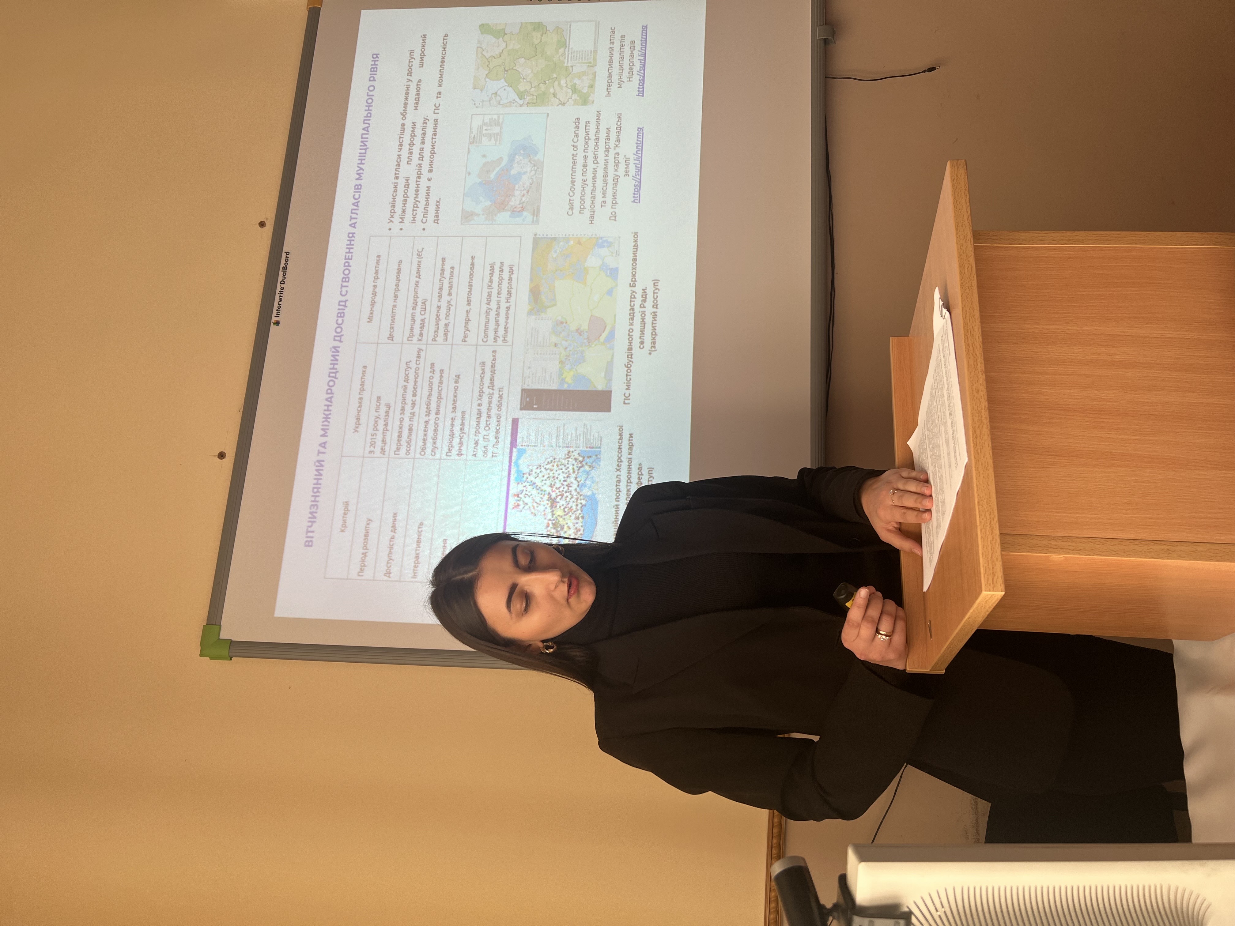 Захист кваліфікаційних робіт