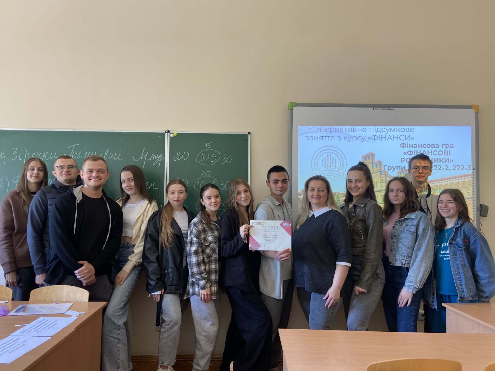 Світлина 4