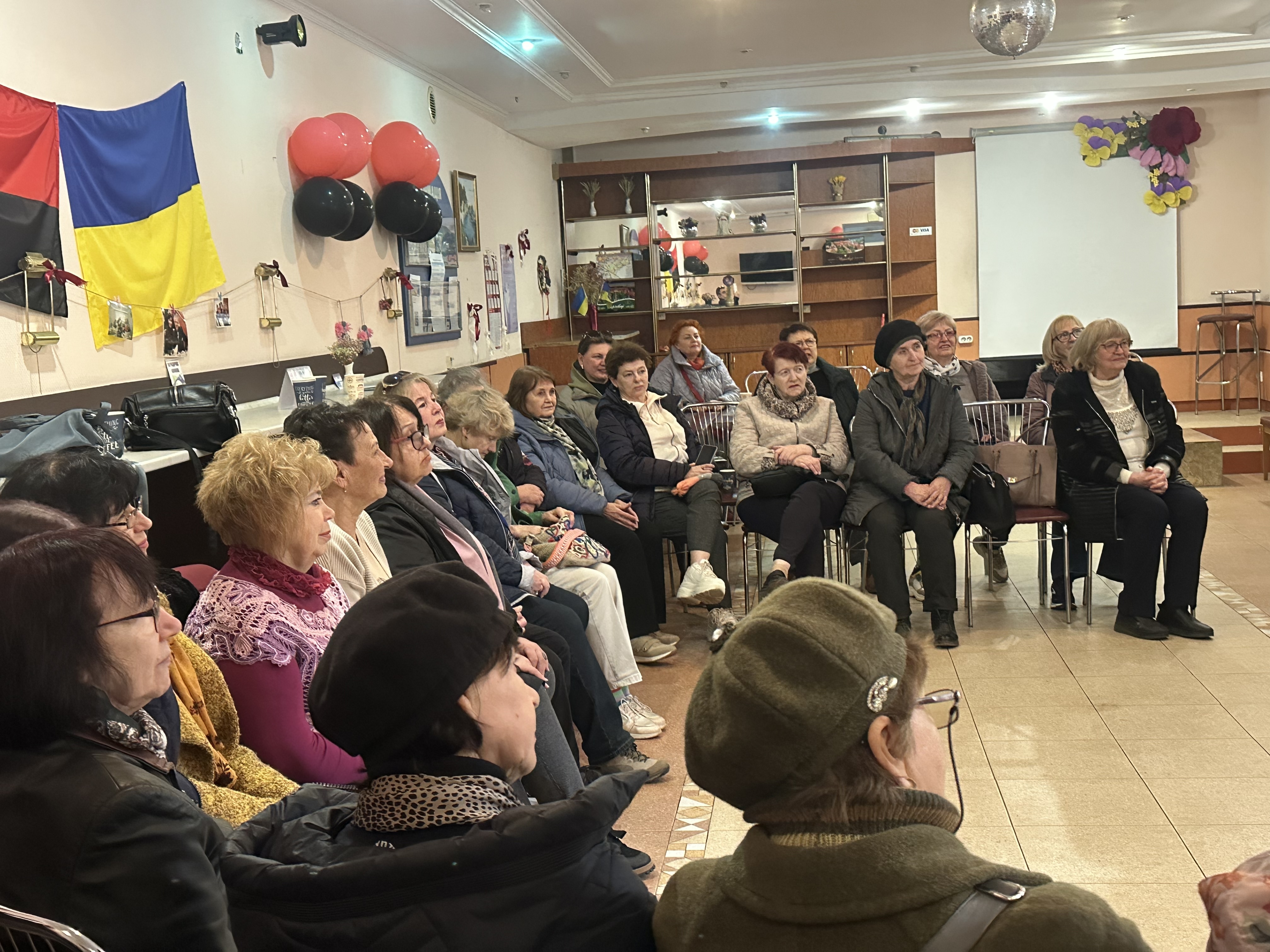 Світлина 1