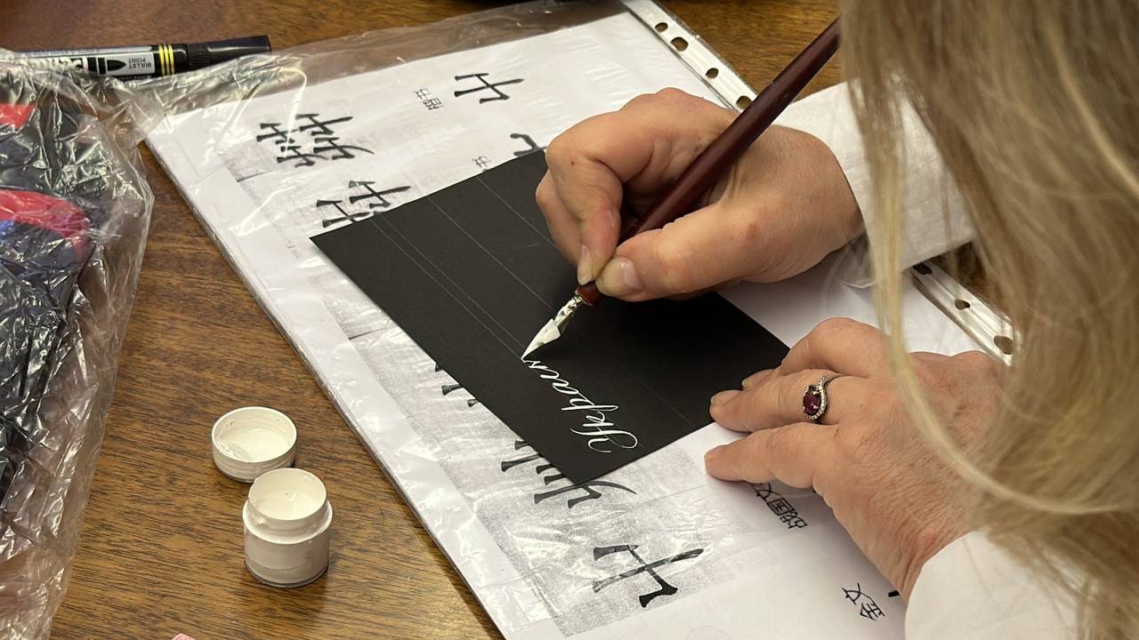 Рутенія