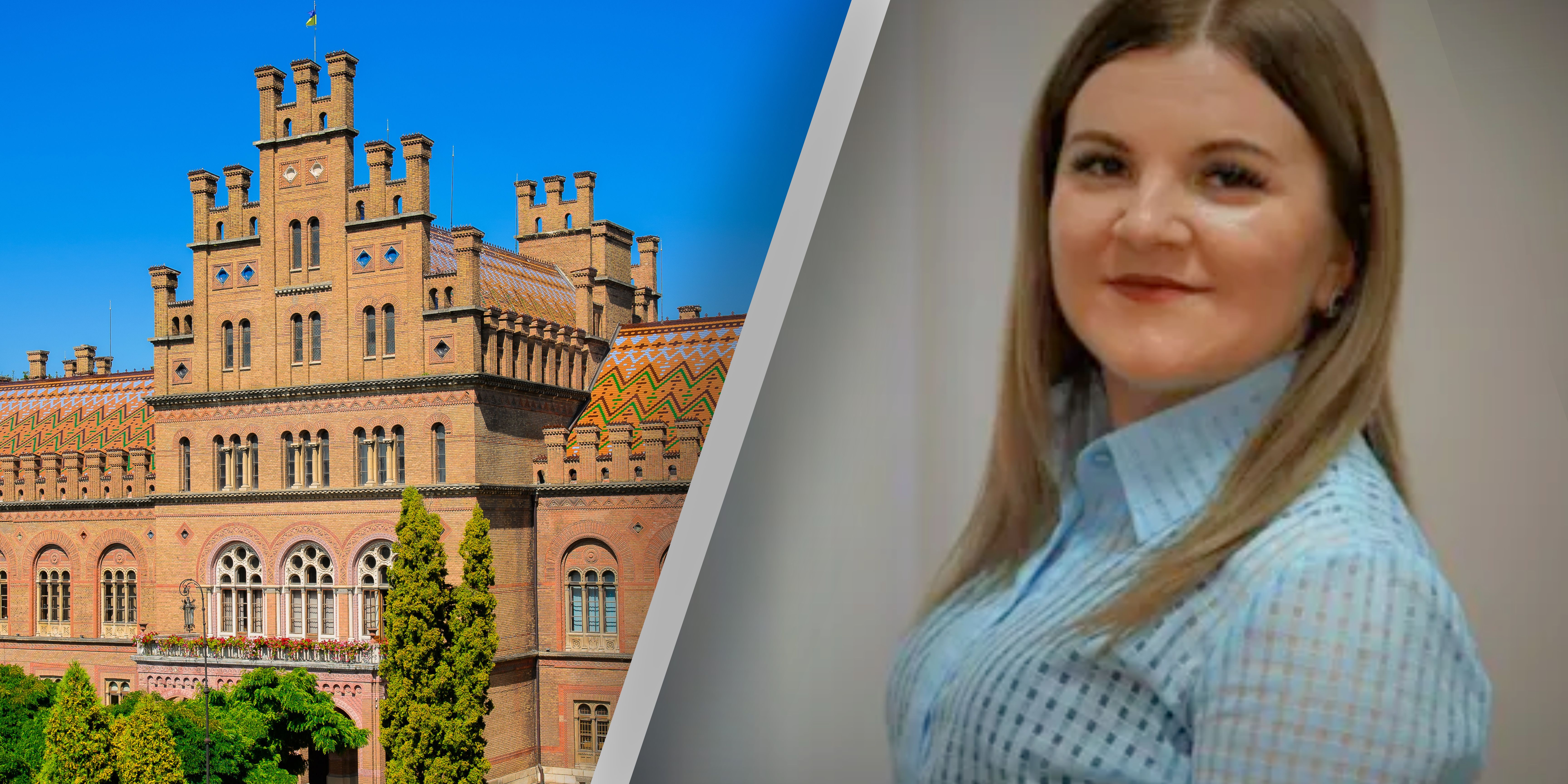 Викладачка університету отримала іменну стипендію Верховної Ради України