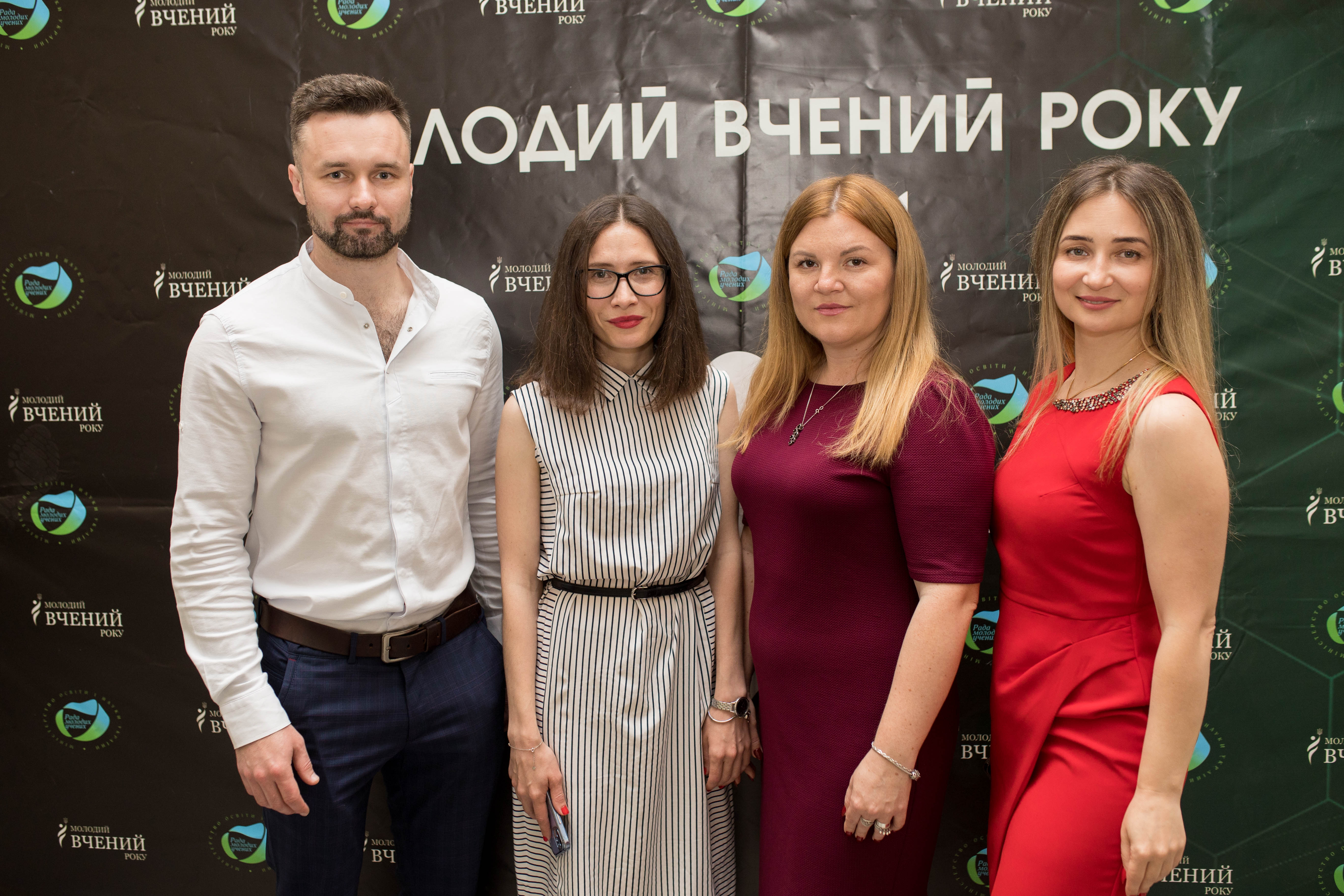  Денис Онипа - лауреат конкурсу «Молодий вчений року-2023» у номінації "Наукова виставка (фестиваль, пікнік)"