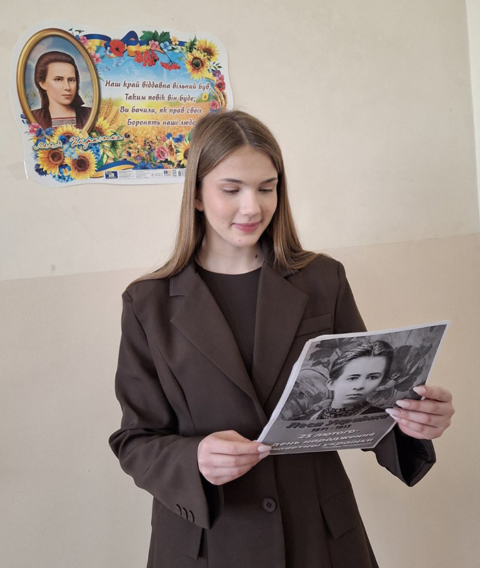 Світлина 2