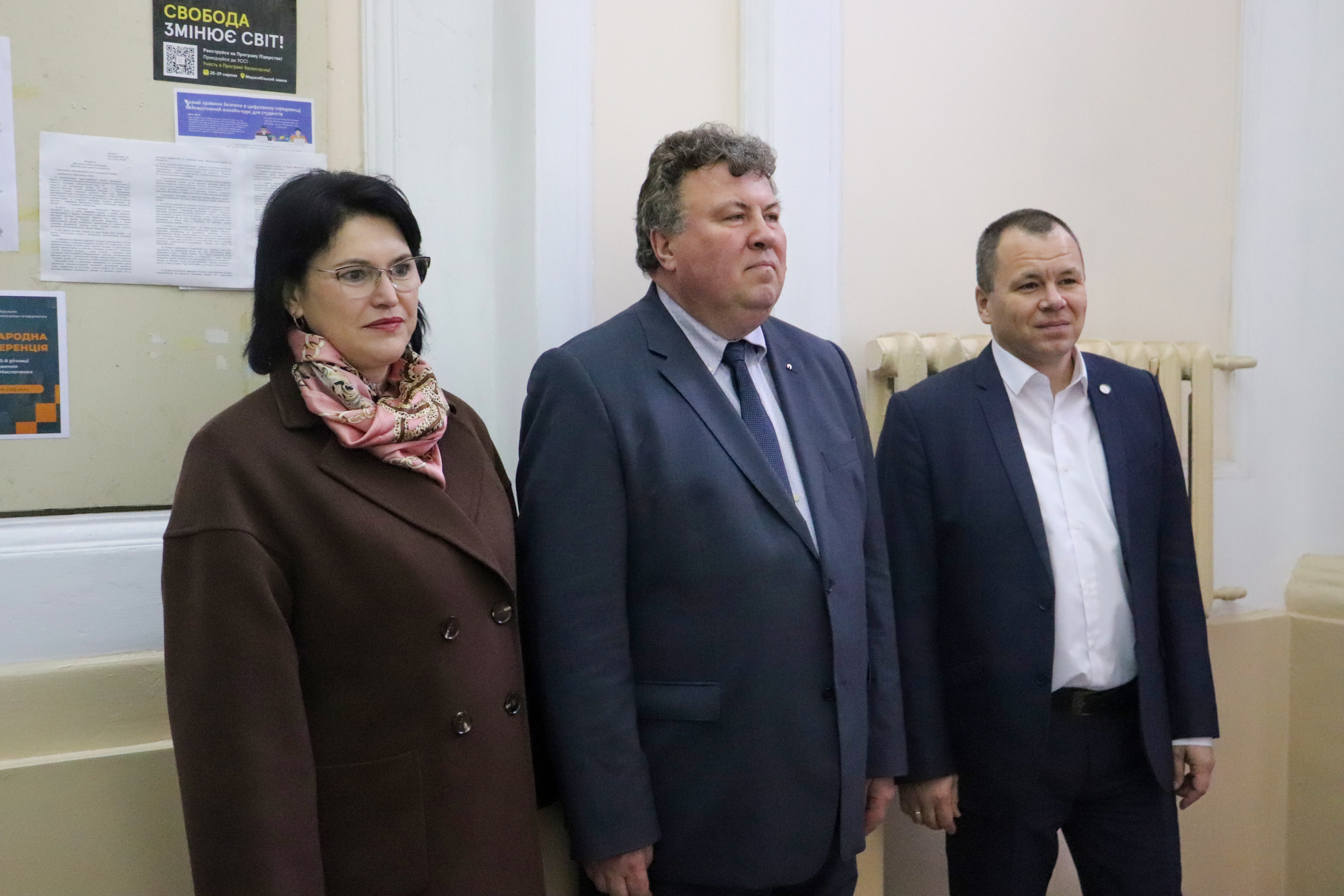 Світлина 4