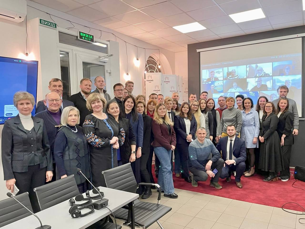 Зустріч з питань інтеграції України до єдиного дослідницького  простору