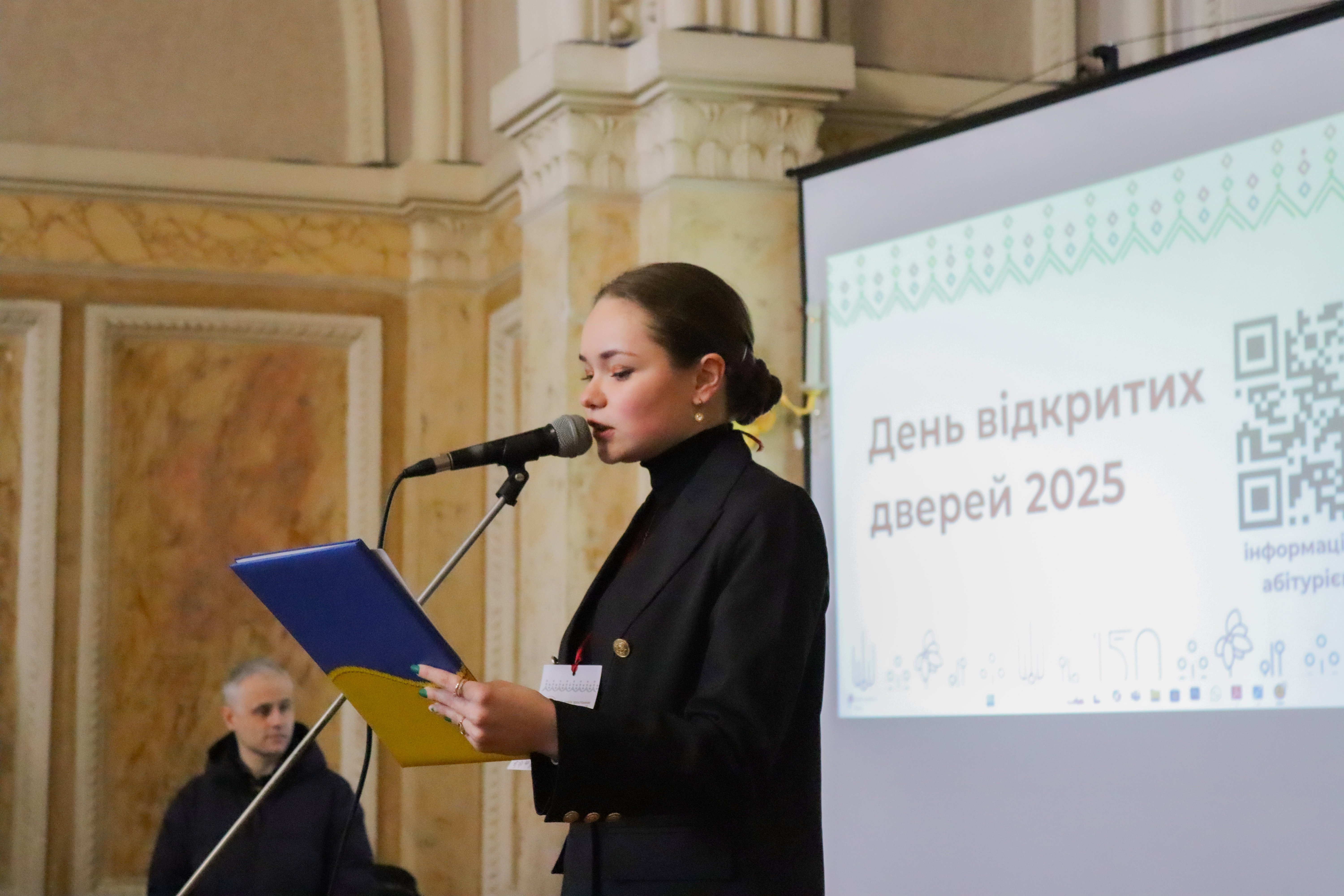 Світлина 7
