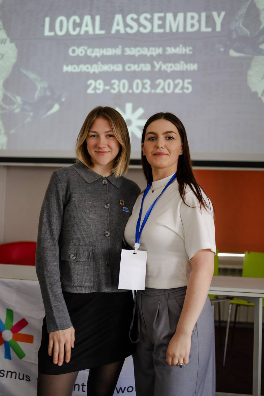 Світлина 2