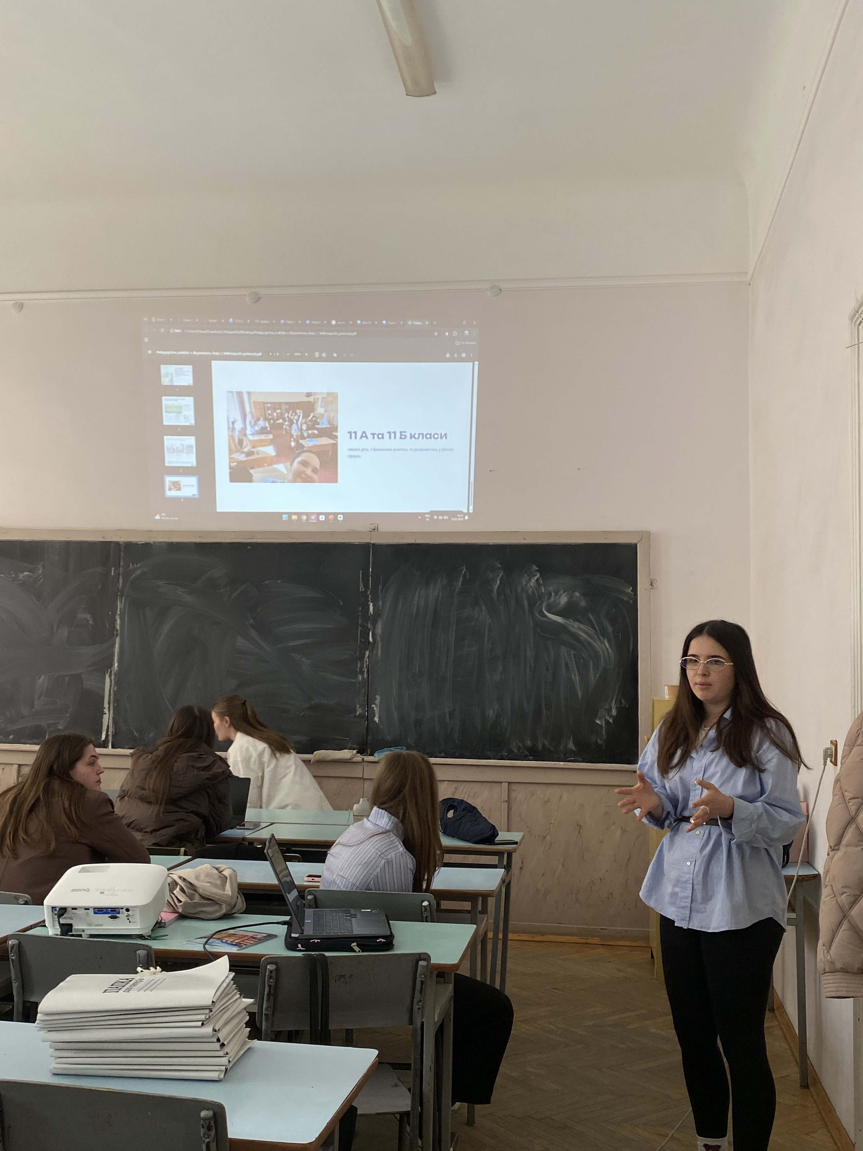 Світлина 6