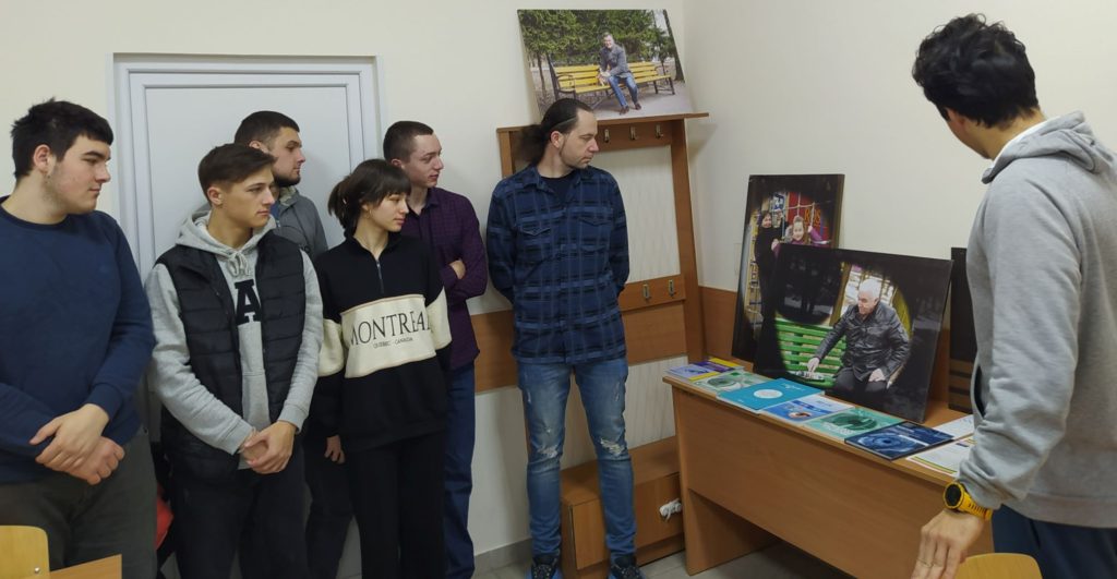 Світлина 1