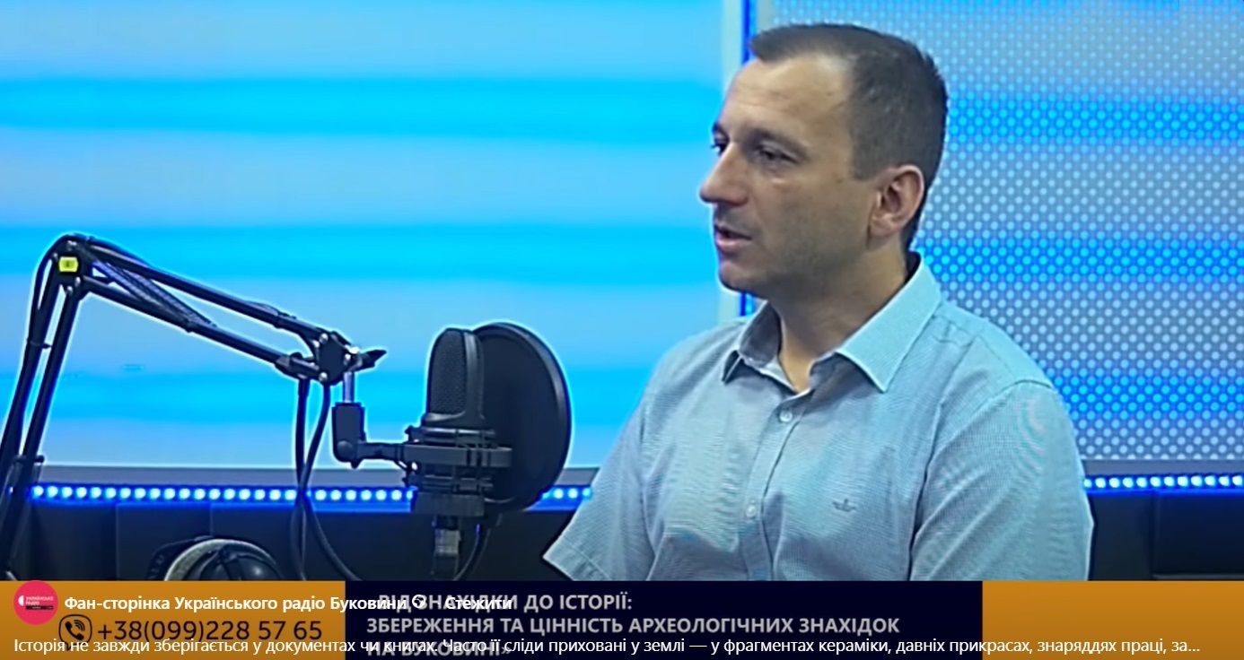 ЗМІ про археологію та пам'яткоохоронну справу 