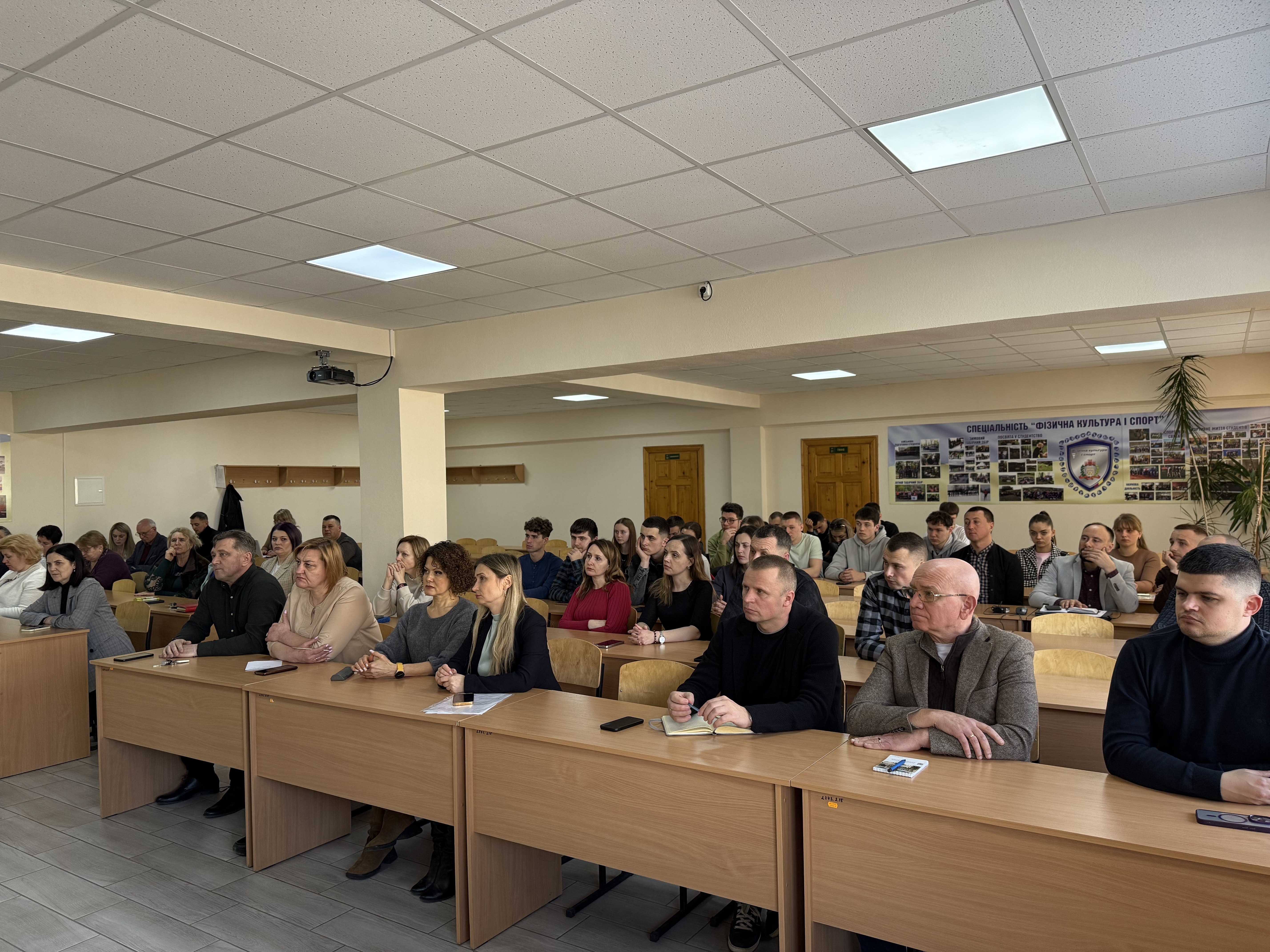 Світлина 2