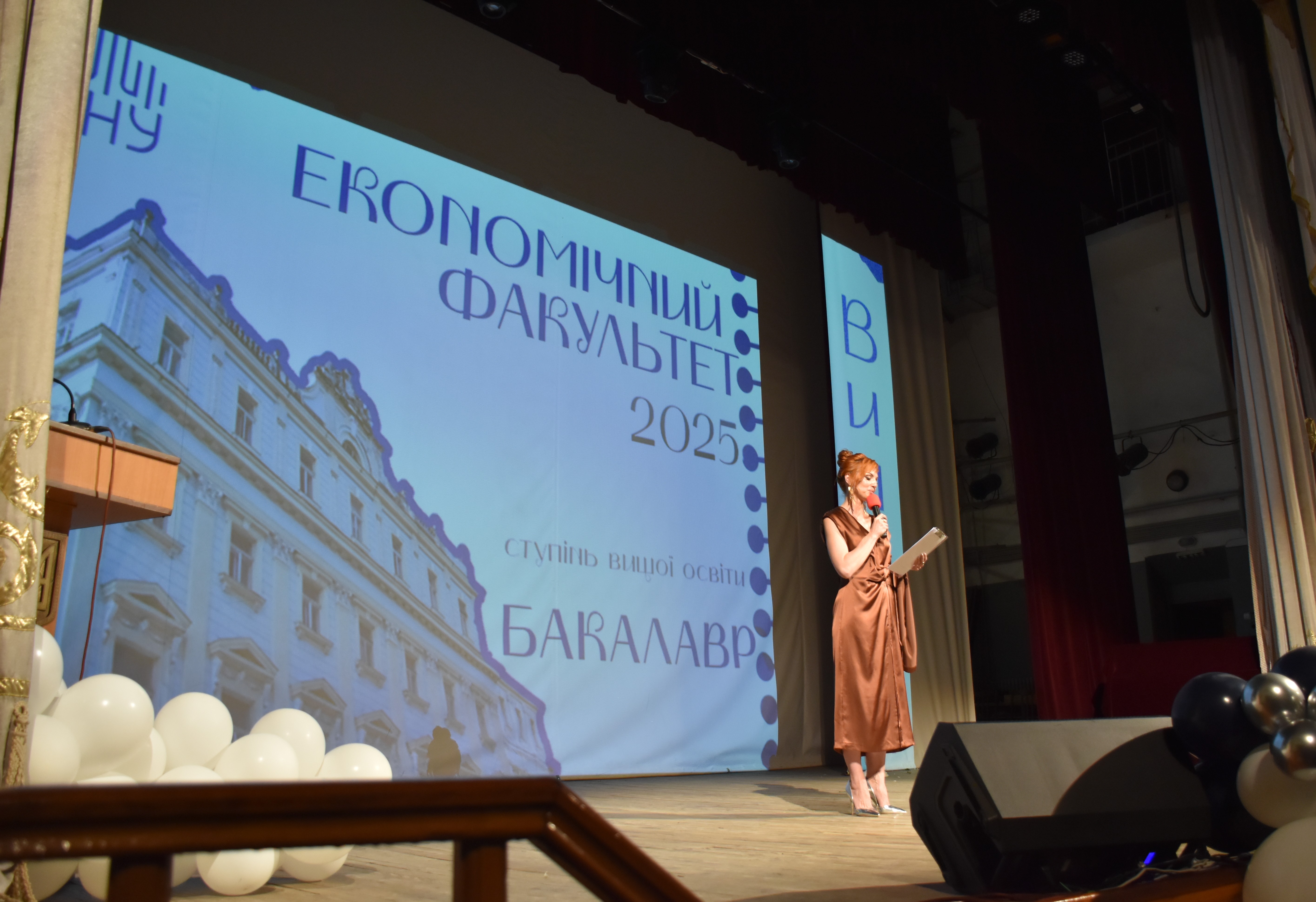 Світлина 7